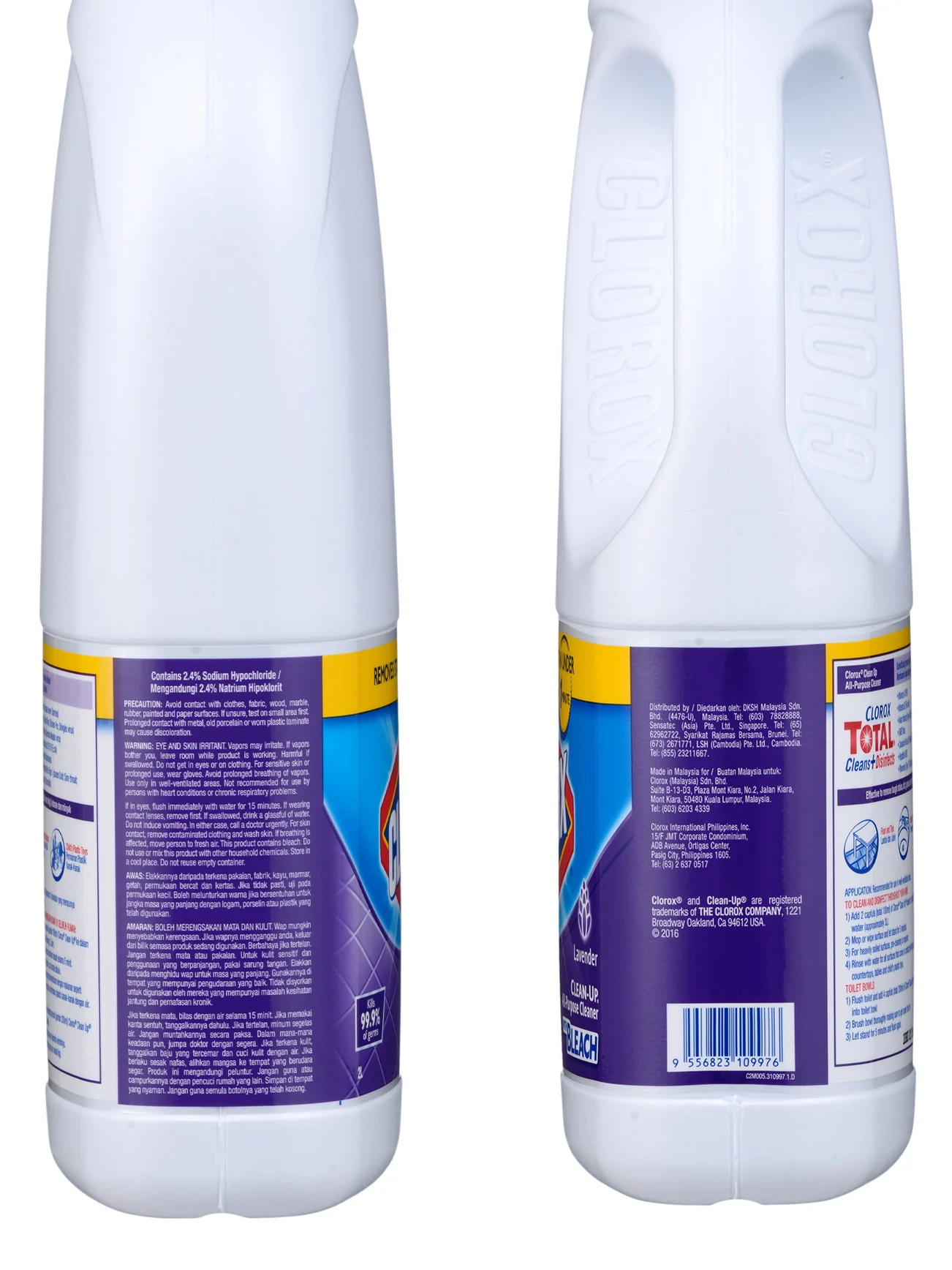 CLOROX CLN UP LVNDER 2LT - Image 3