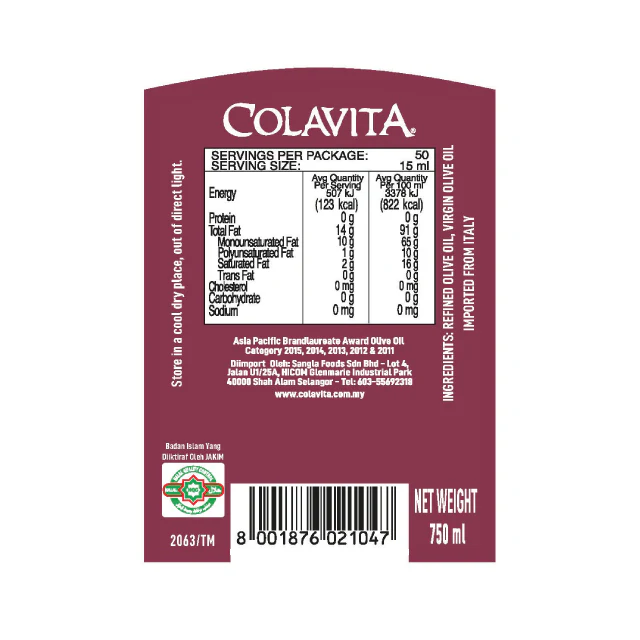 COLAVITA PURE OLIVE OIL 750ML - Image 4