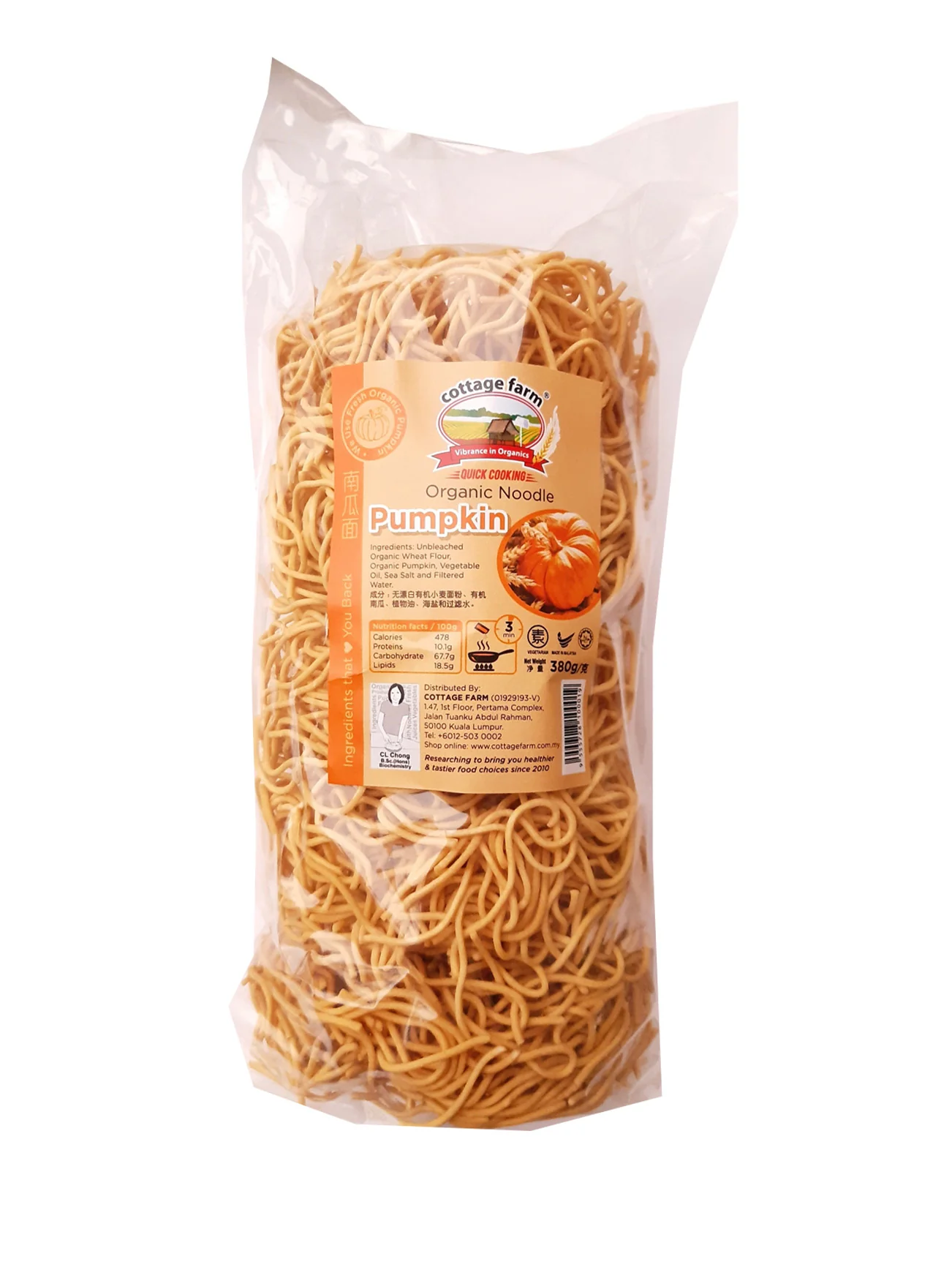 COTTAGE FARM PREMIUM NOODLES-PUMPKIN YEE MEE 380G