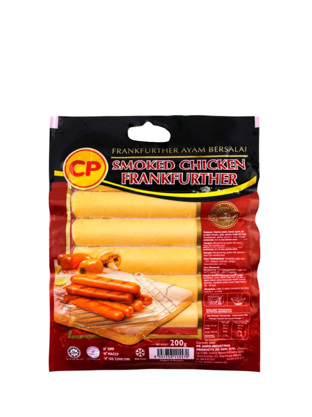 CP SMOKED CHICKEN FRANKFURTER 200G - Image 2