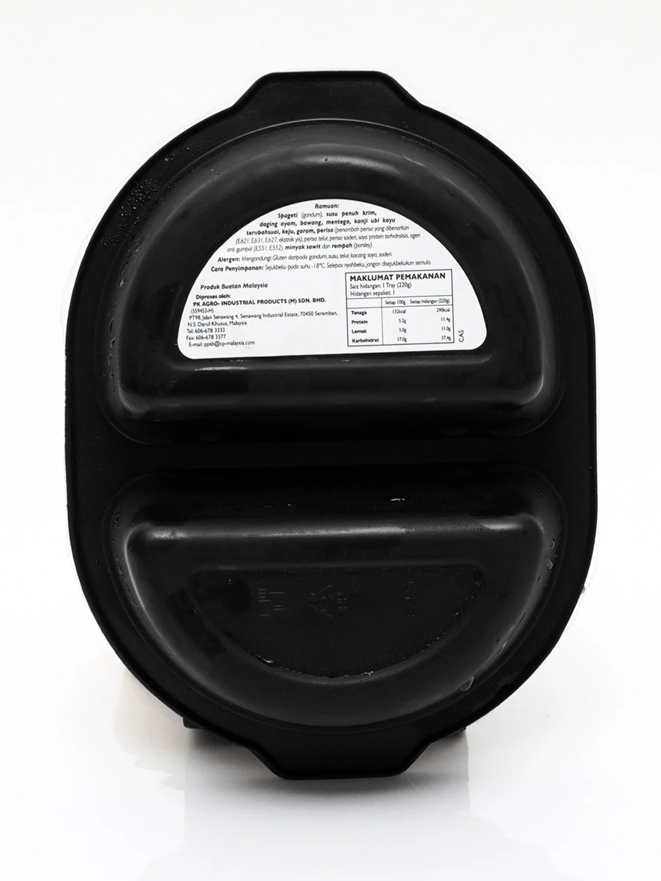 CP SPAGHETTI CARBONARA SAUCE 220G - Image 2