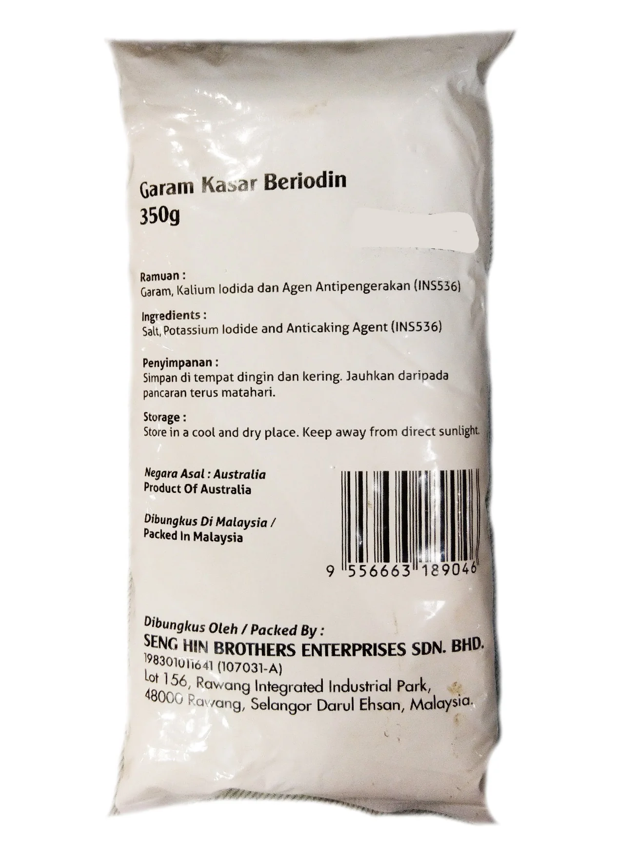 D/SWALLOW GARAM KASAR (BERIODIN) 350G - Image 2