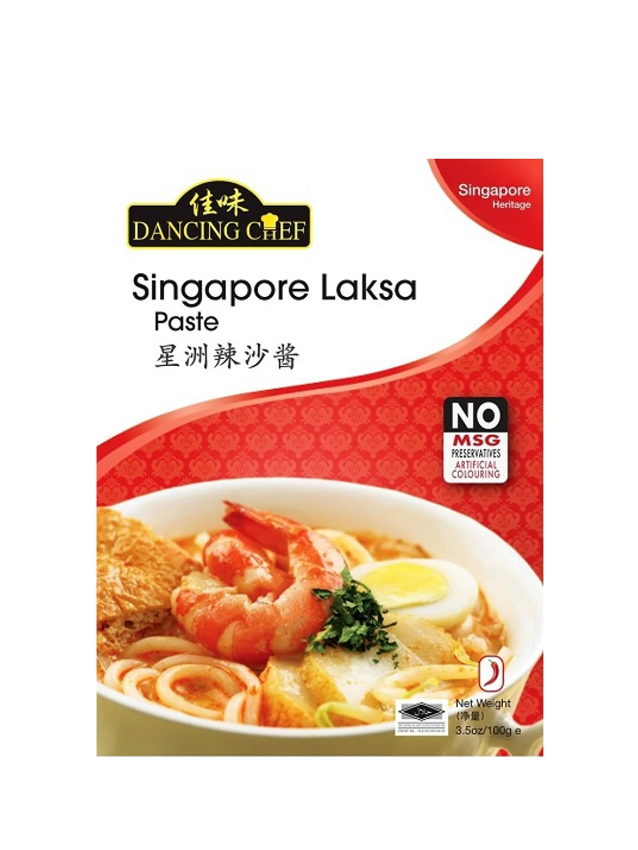 DANCING CHEF SINGAPORE LAKSA PASTE 100GM