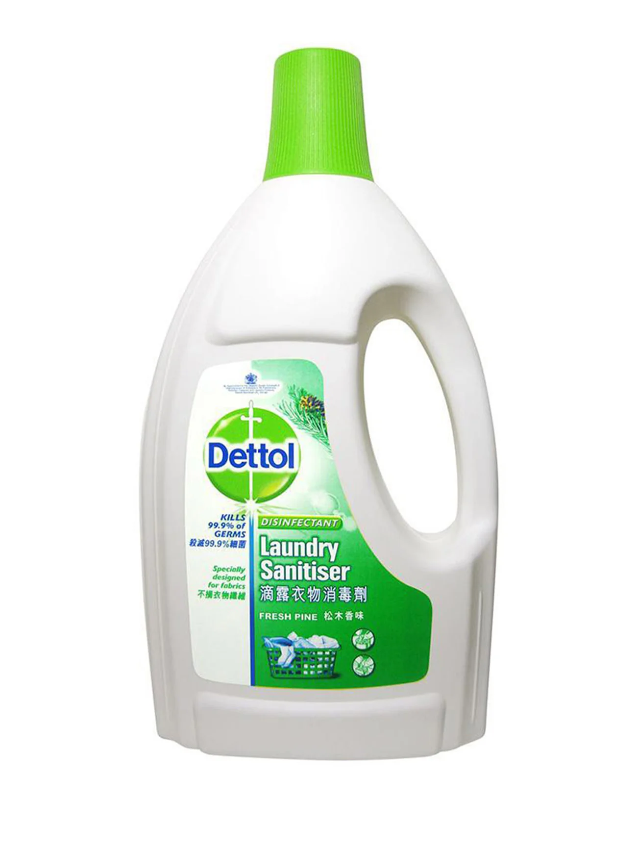 DETTOL LAUNDRY SANITISER ECO PACK 1.2L - Image 2