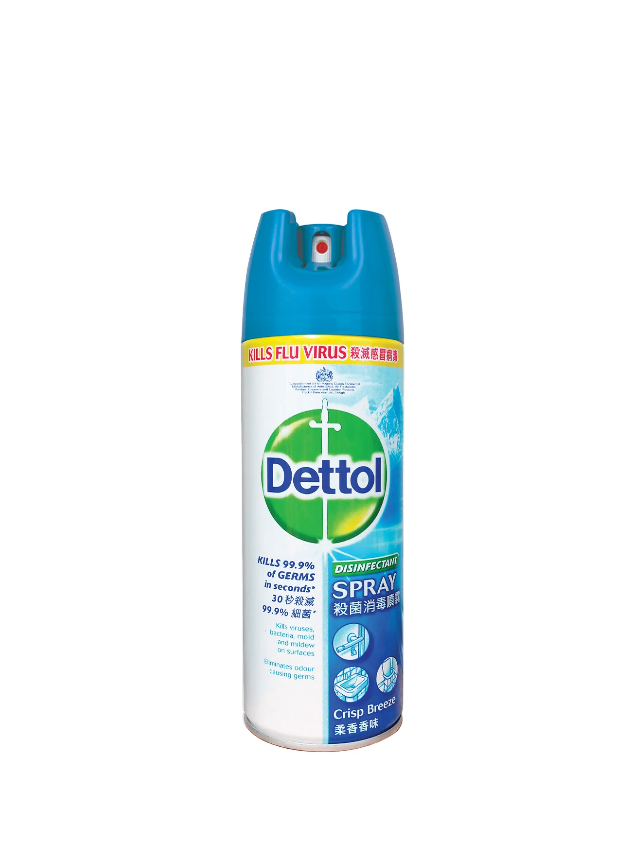 DETTOL SPRAY C-BREEZE 450ML