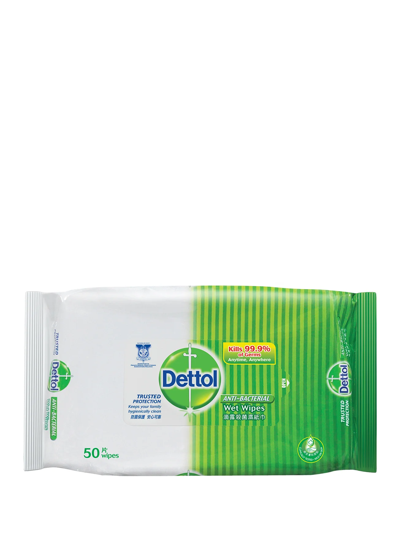 DETTOL WIPES 50'S - Image 2