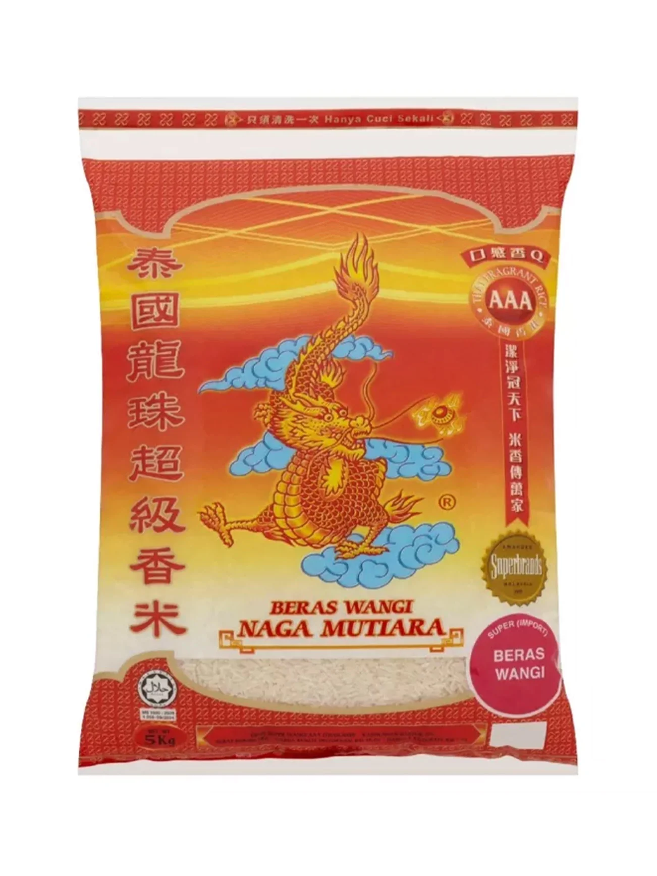 DRAGON FRAGRANT RICE 10KG