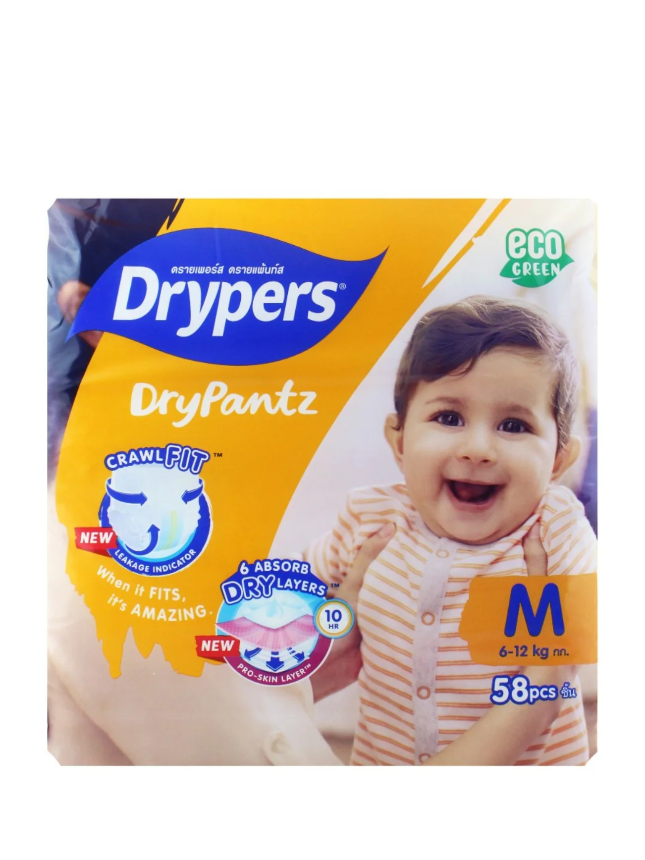 DRYPERS DRYPANTZ MEGA M58