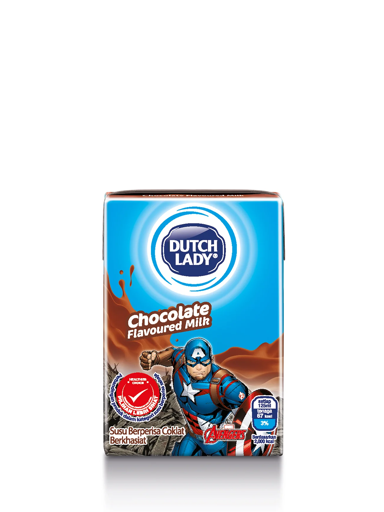 DUTCH LADY UHT MILKY MARVEL CHOC 4X125ML - Image 2