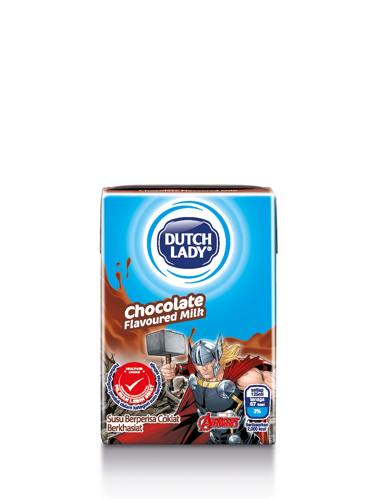 DUTCH LADY UHT MILKY MARVEL CHOC 4X125ML - Image 5