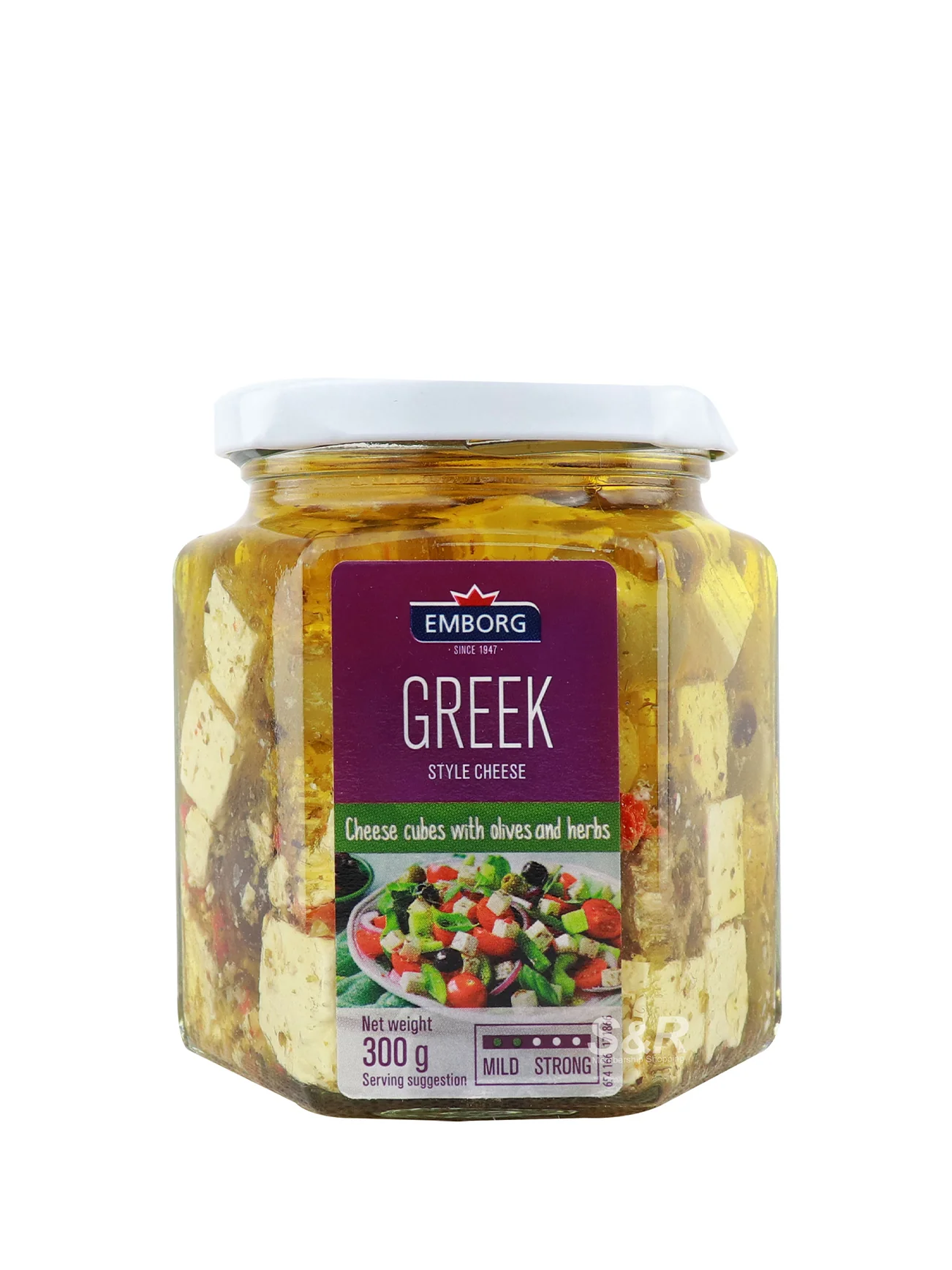 EMBORG FETA IN OIL W/OLIVE N HERBS 300GM - Image 3