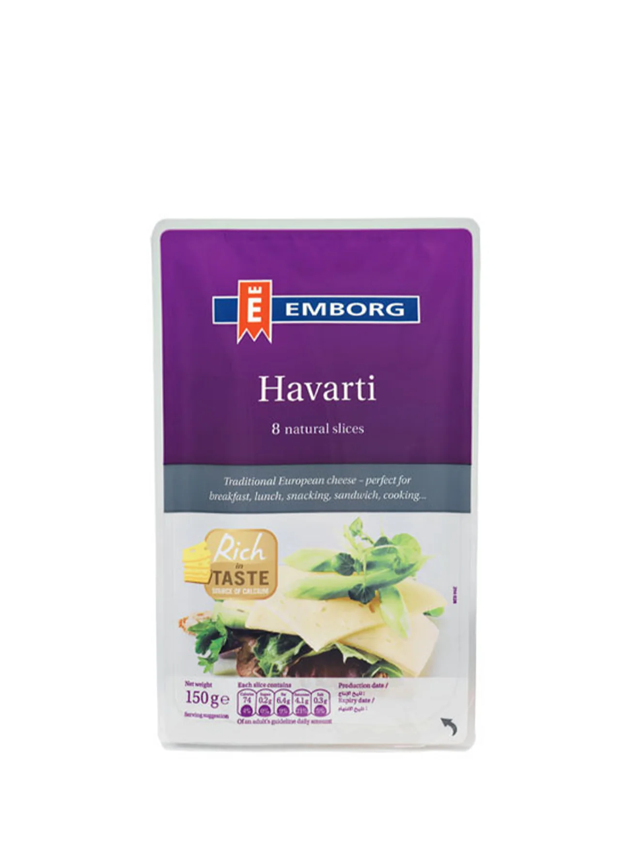 EMBORG NAT SLICED CHEESE HAVARTI 150GM - Image 2