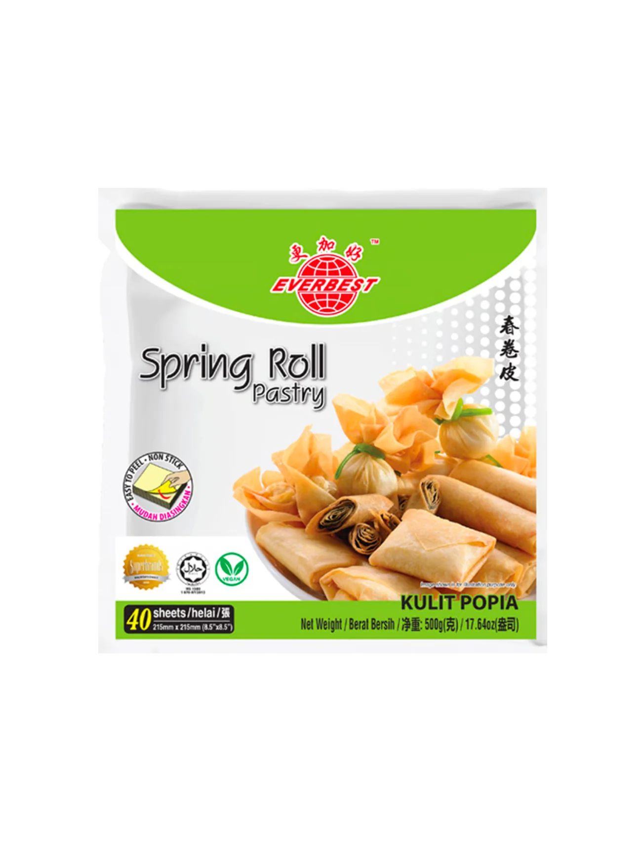 EVERBEST SPRING ROLL PASTRY 8.5X8.5 500G