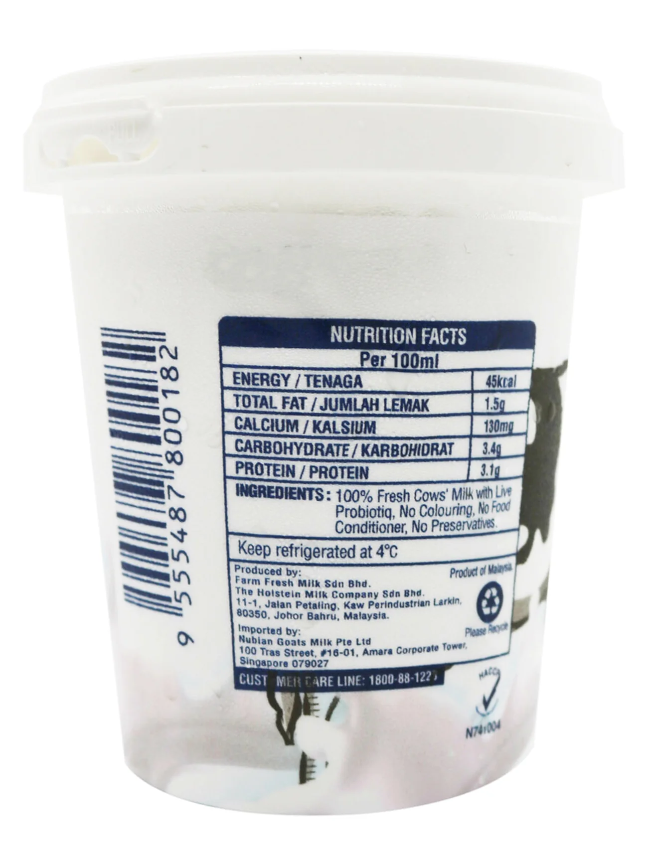 FARM FRESH SKINNY LOW FAT NAT YOGURT 400GM - Image 3