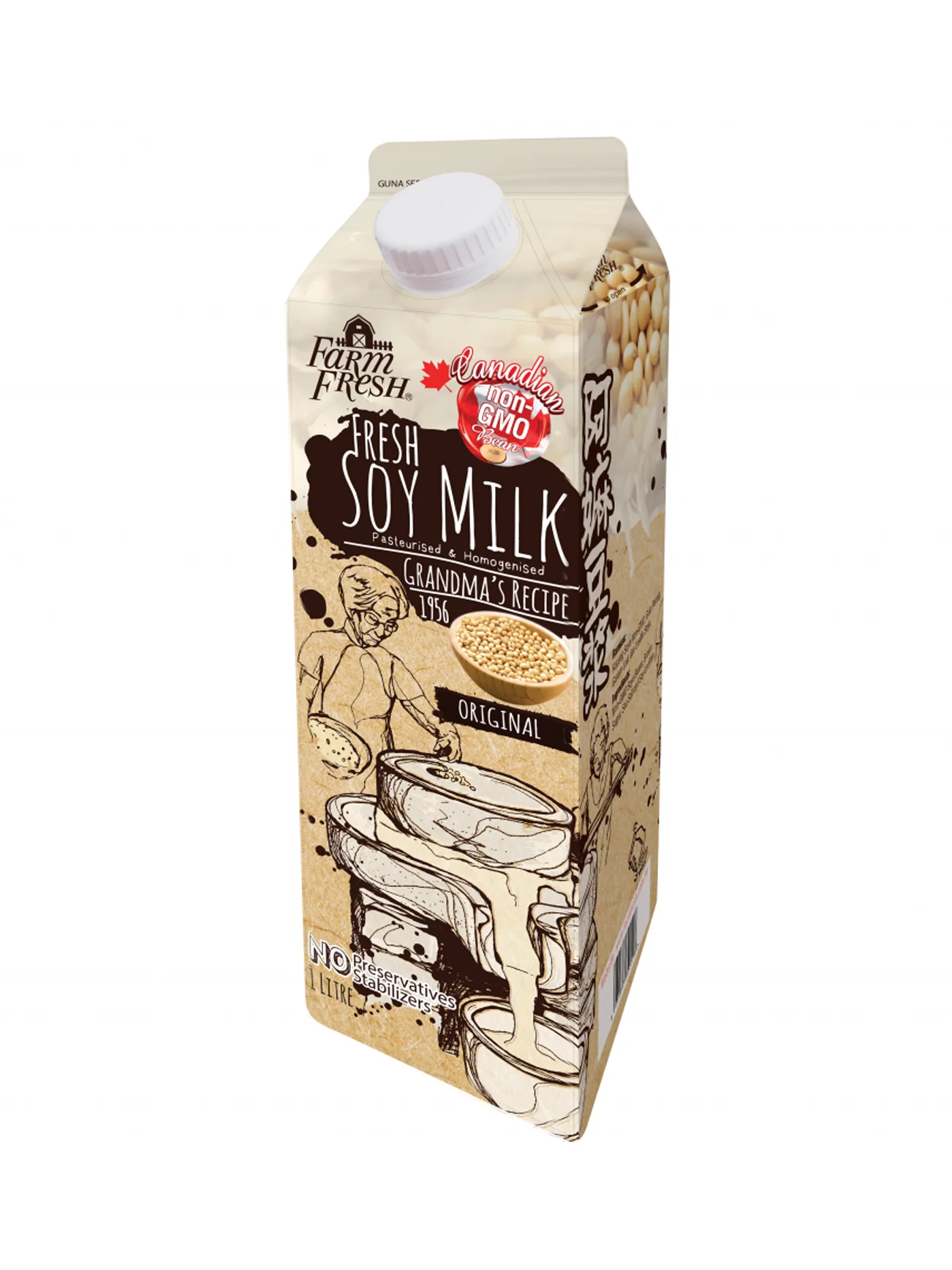 FARM FRESH SOY MILK ORIGINAL 1L - Image 2
