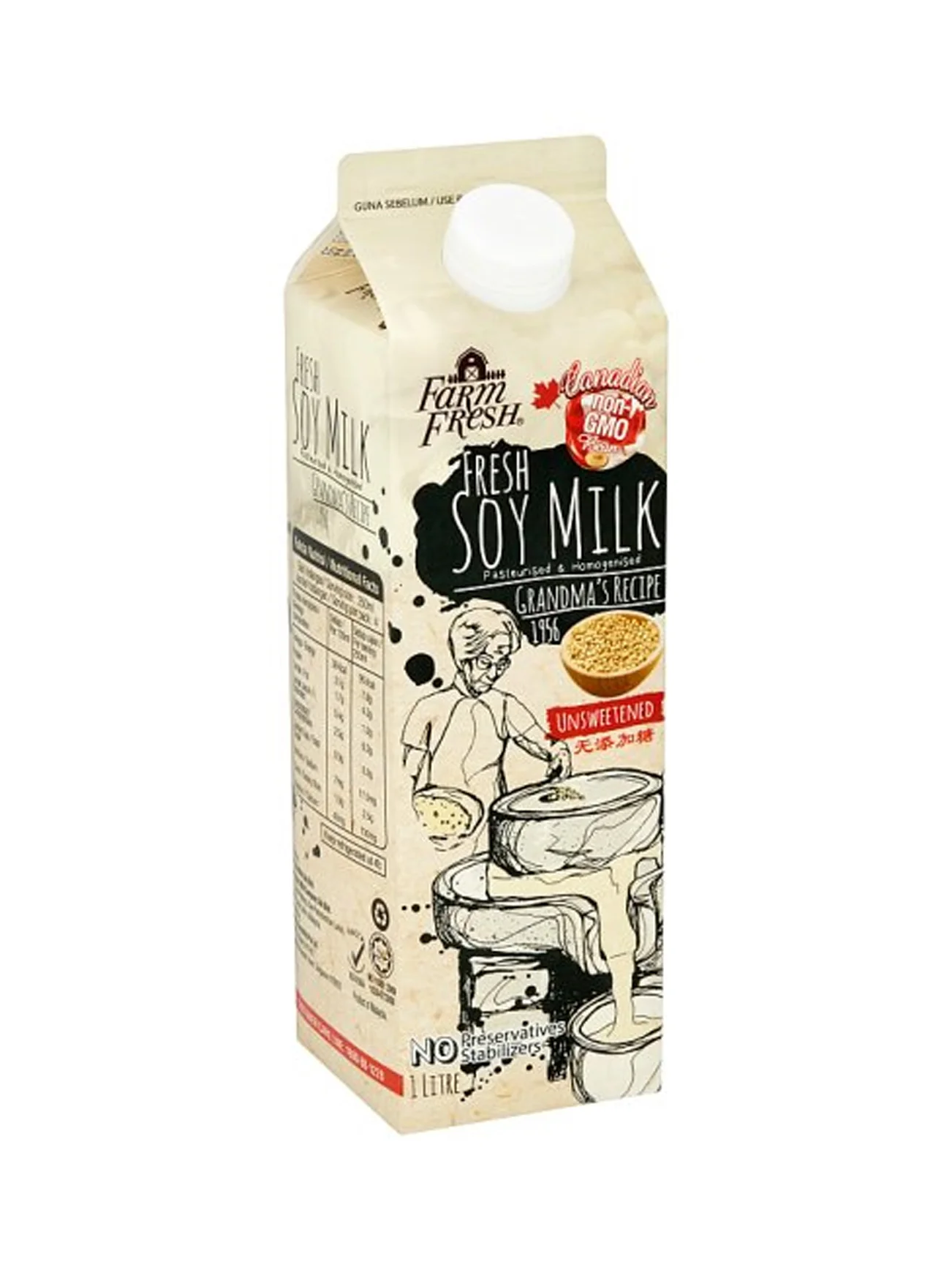 FARM FRESH SOY MILK UNSWEETENED 1L - Image 2