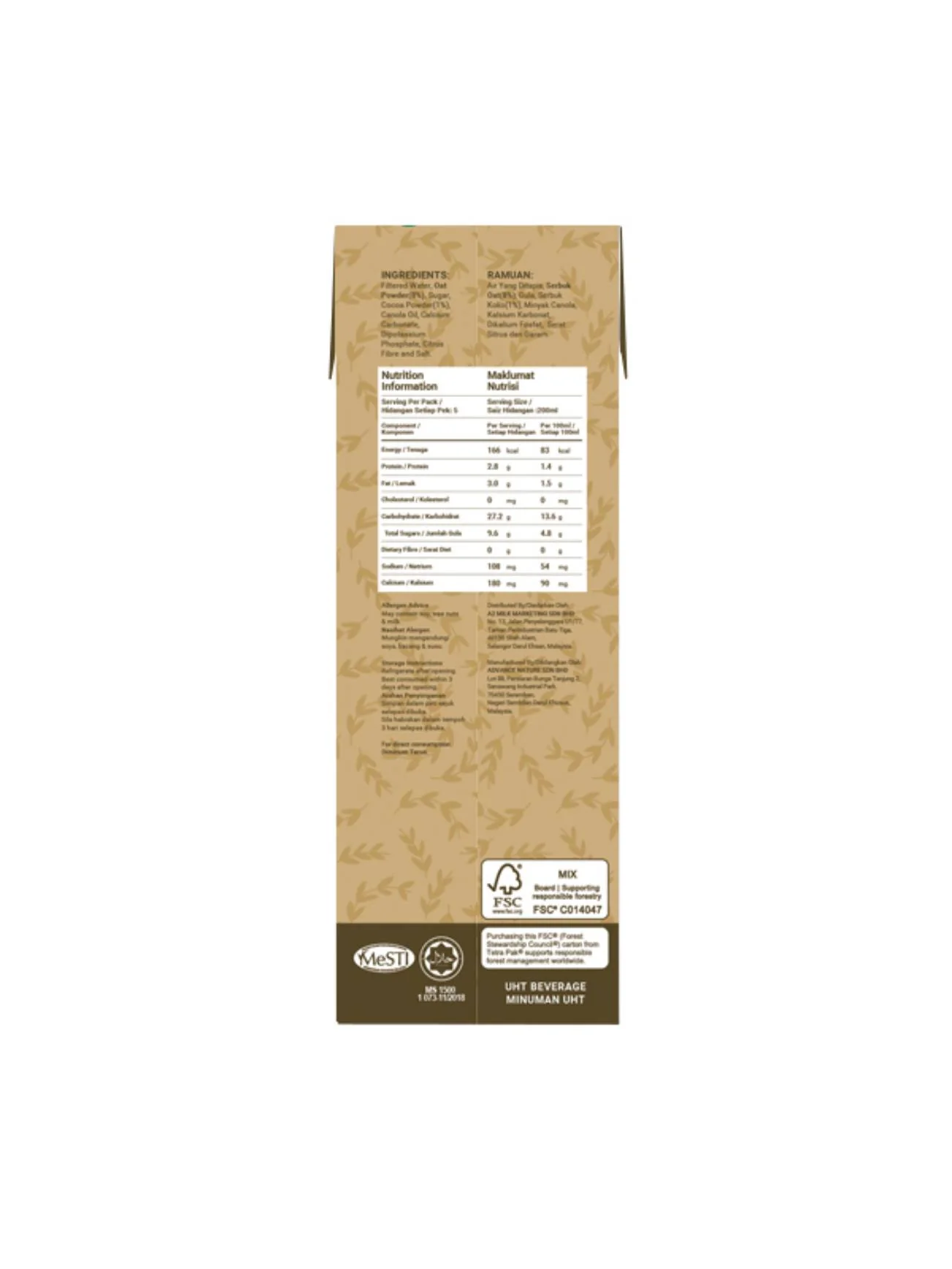 FARMERLY CHOC OAT DRINK 1L - Image 2