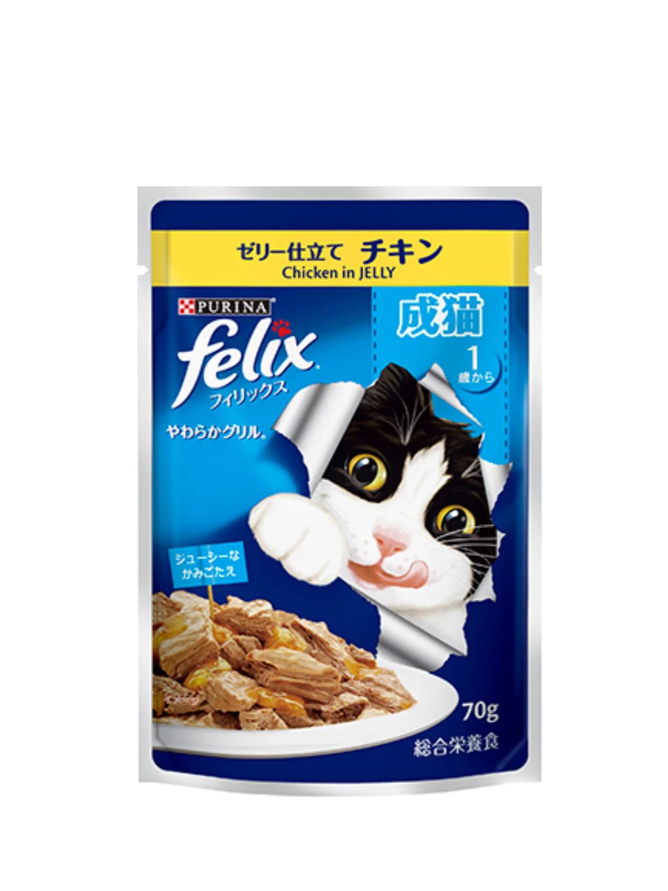 FELIX ADULT CHICKEN POUCH 70G - Image 2