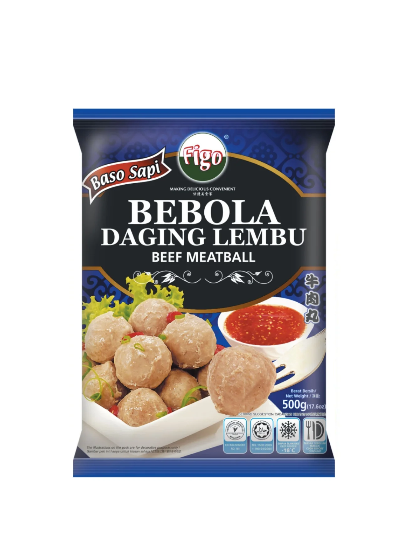 FIGO BEEF BALL 500G - Image 2