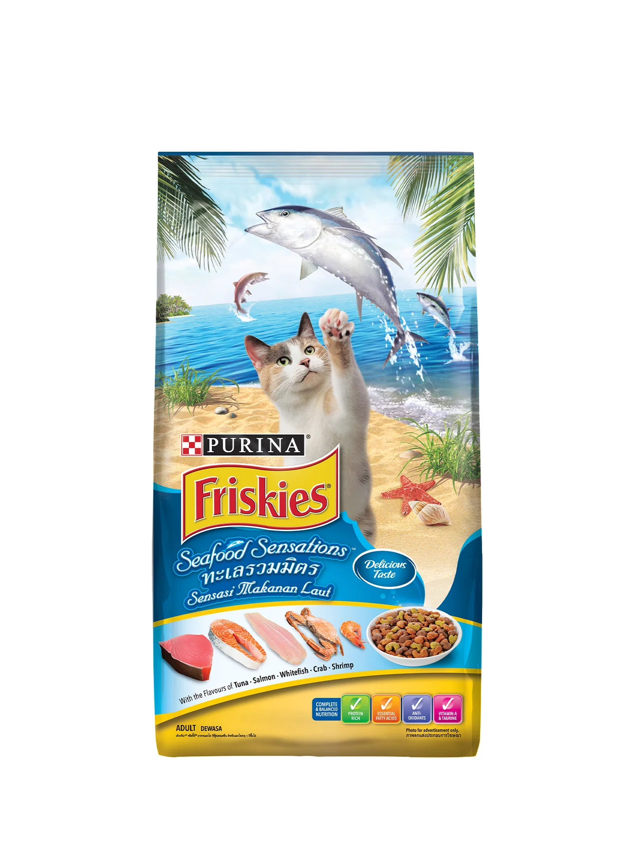 FRISKIES ADULT SEAFOOD SENSATIONS 1KG