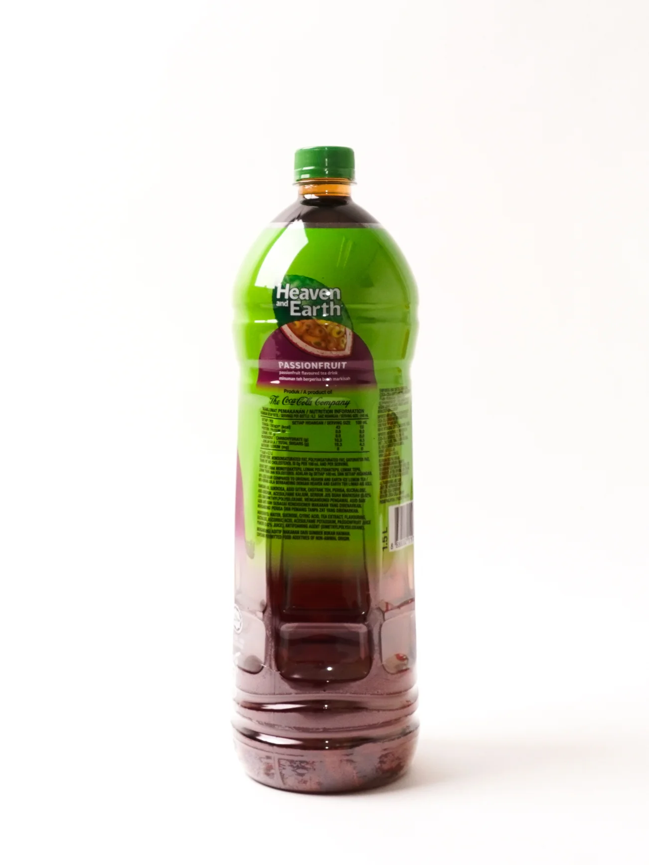 FUZE TEA ICE PASSION FRUIT 1.5L - Image 6