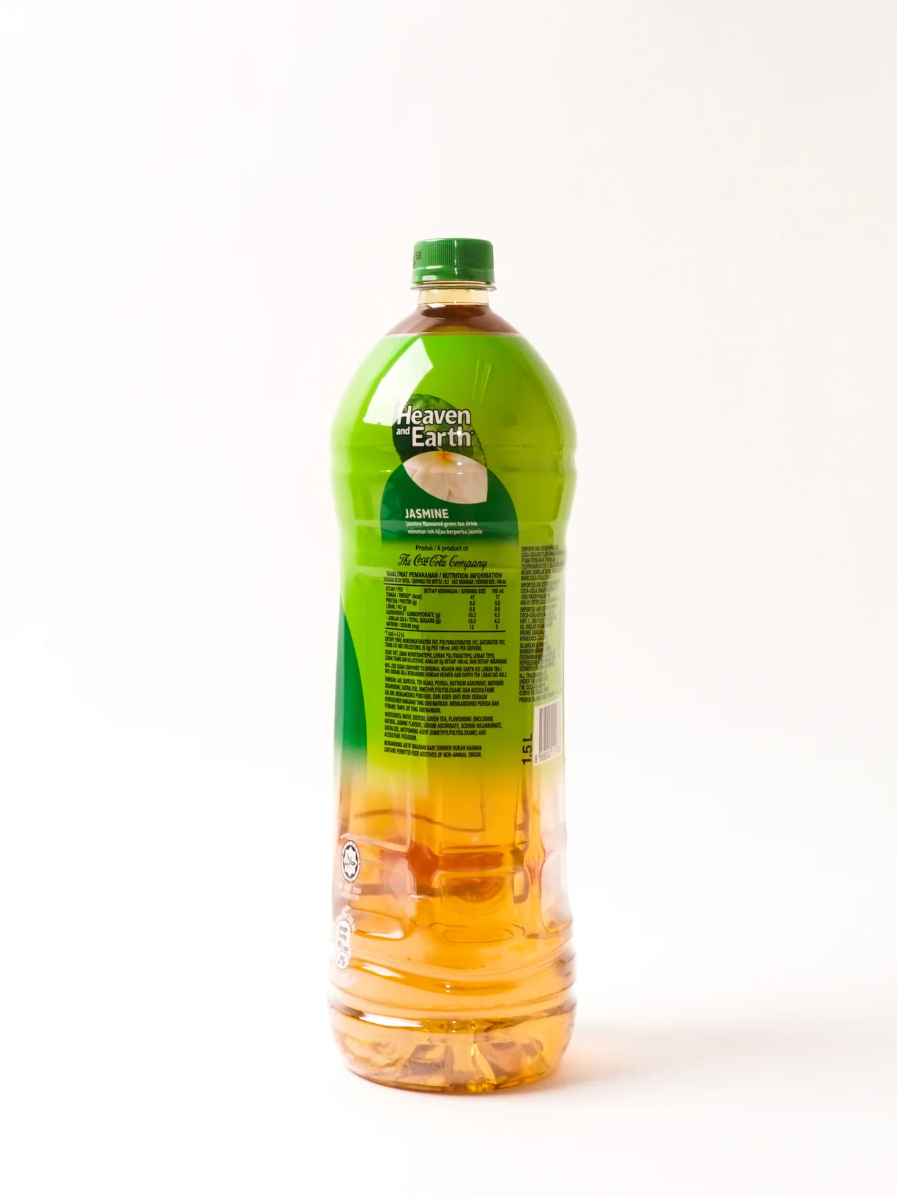 FUZE TEA JASMINE GREEN TEA 1.5L - Image 6
