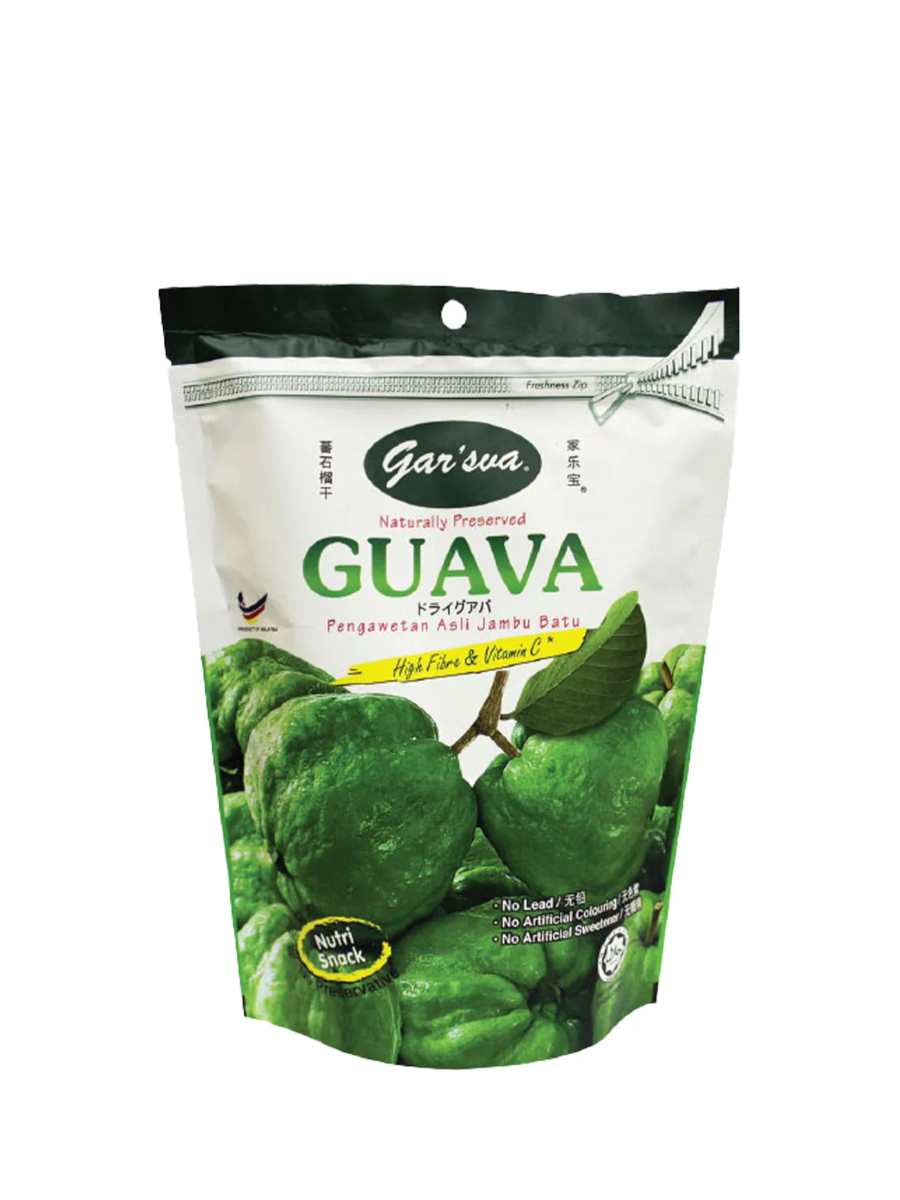 GAR'S DRIED GUAVA 120G