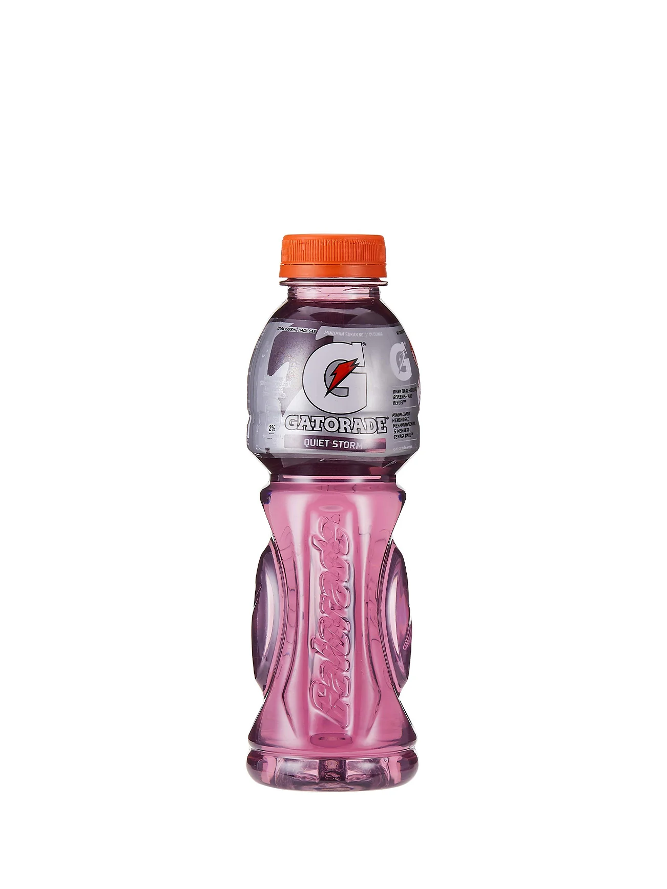 GATORADE QUIET STORM 515ML