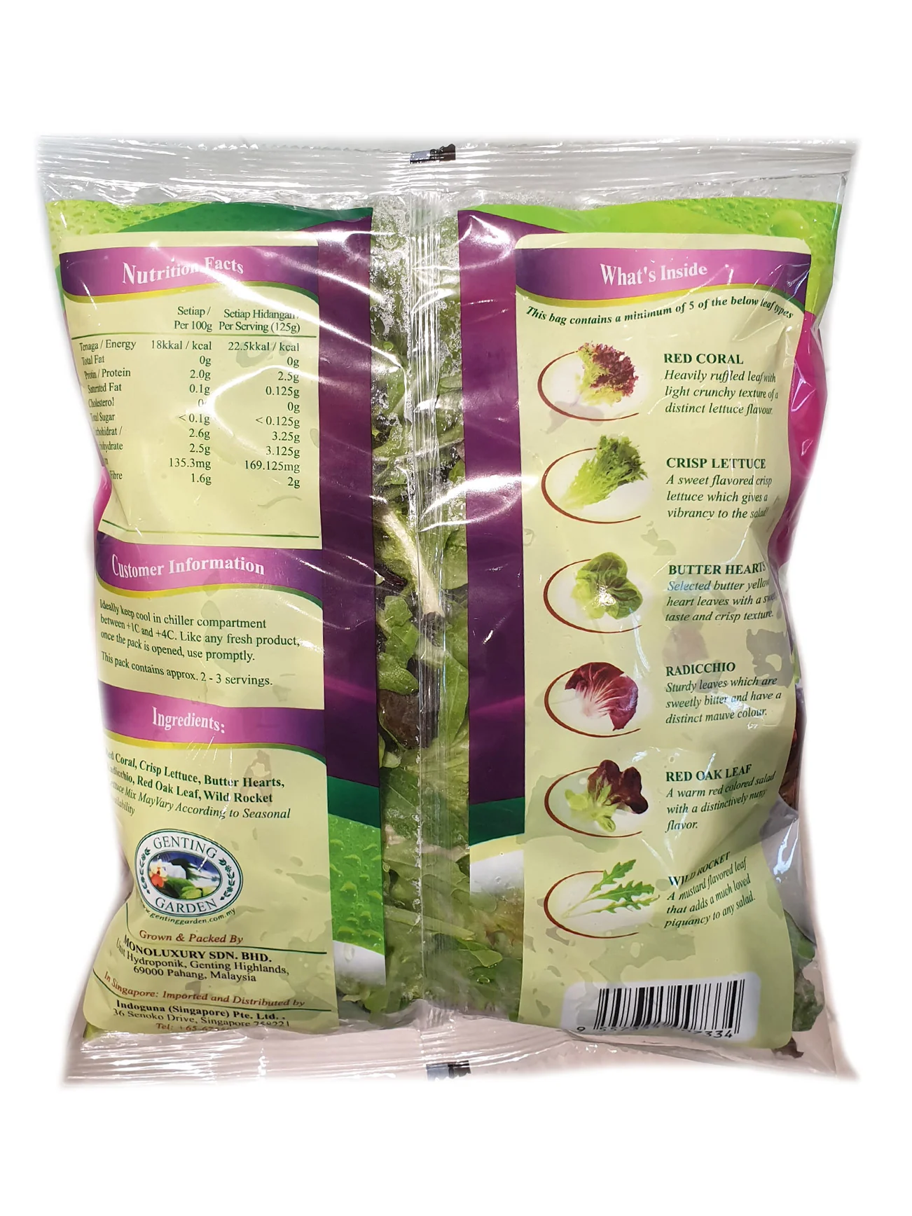 GG RTE CLASSIC MIXED SALAD 125G - Image 2