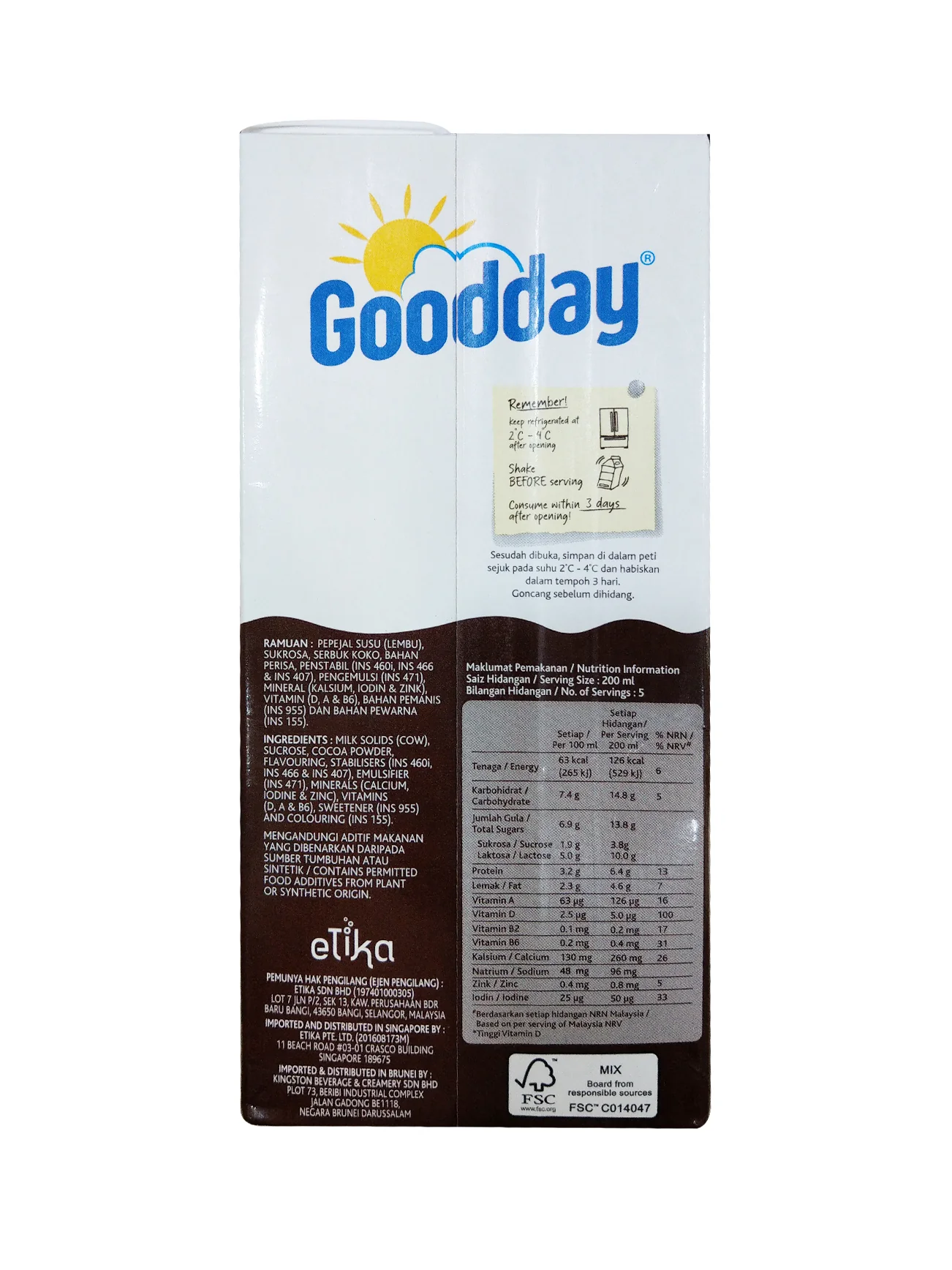 GOODDAY UHT CHOCOLATE 1L - Image 4