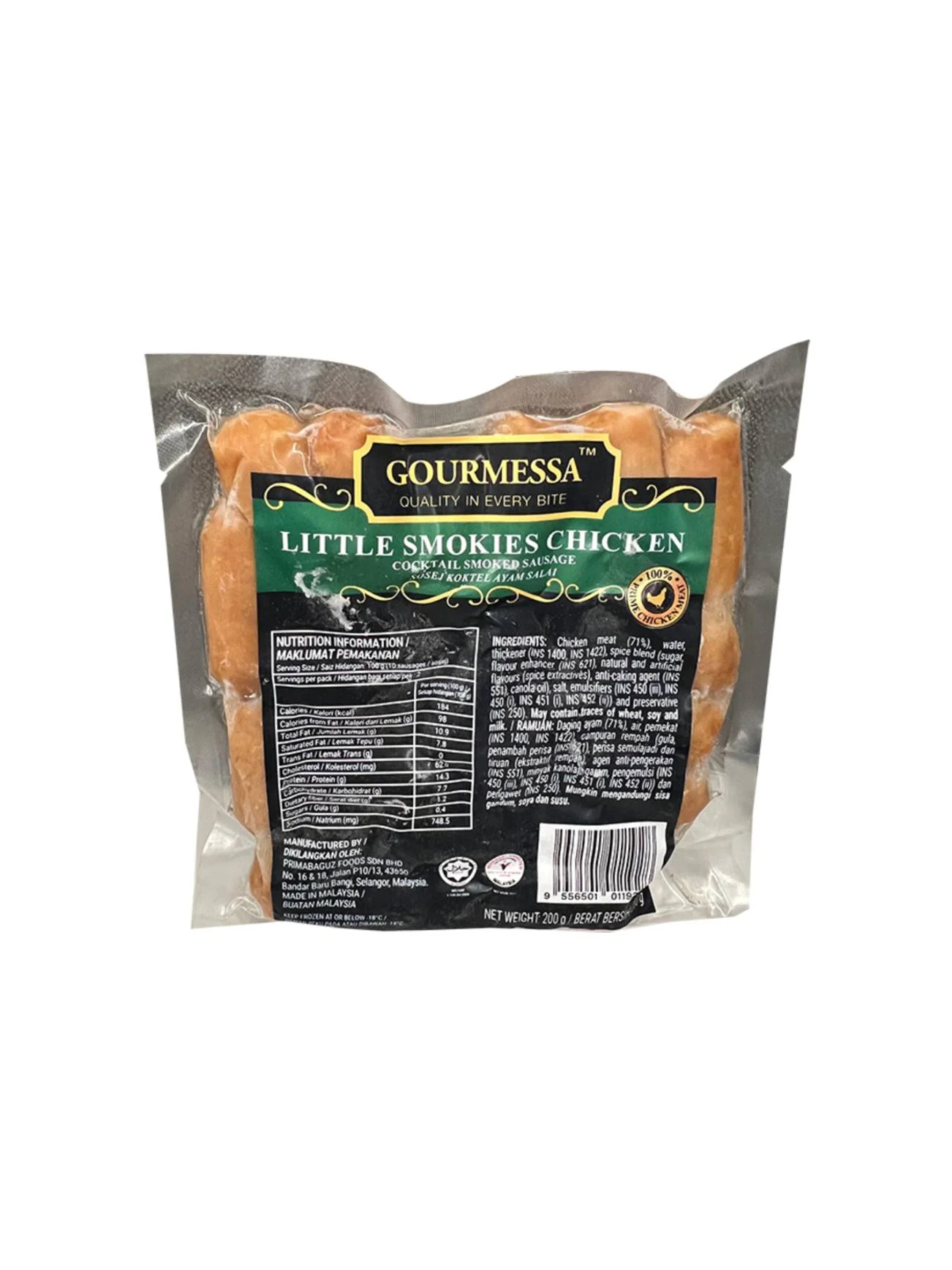 GOURMESSA SMOKIES CHICKEN 240G