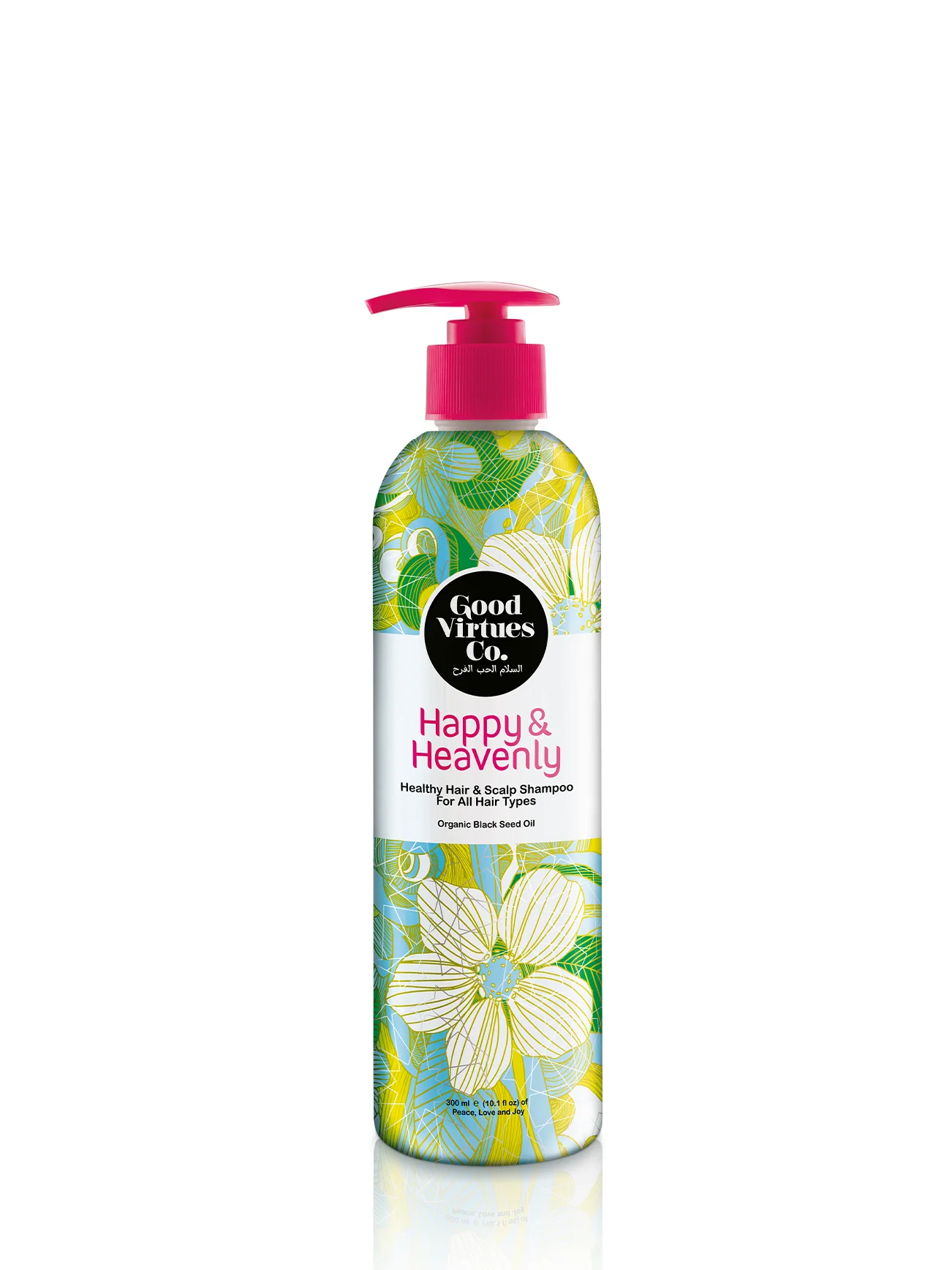 GVC HHS SHAMPOO FOR ALL HAIR TYPE 300ML
