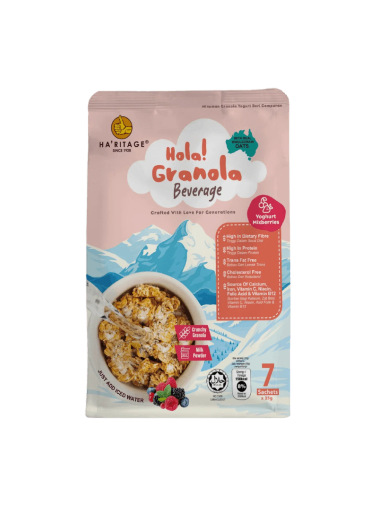 HA'RITAGE HOLA GRANOLA YOGHURT MIXBERRIES 245G