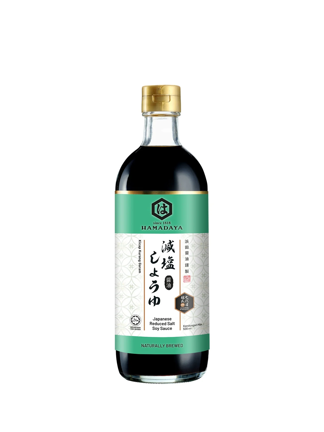 HAMADAYA JAPANESE REDUCED SALT SOY SAUCE 500ML - Image 2