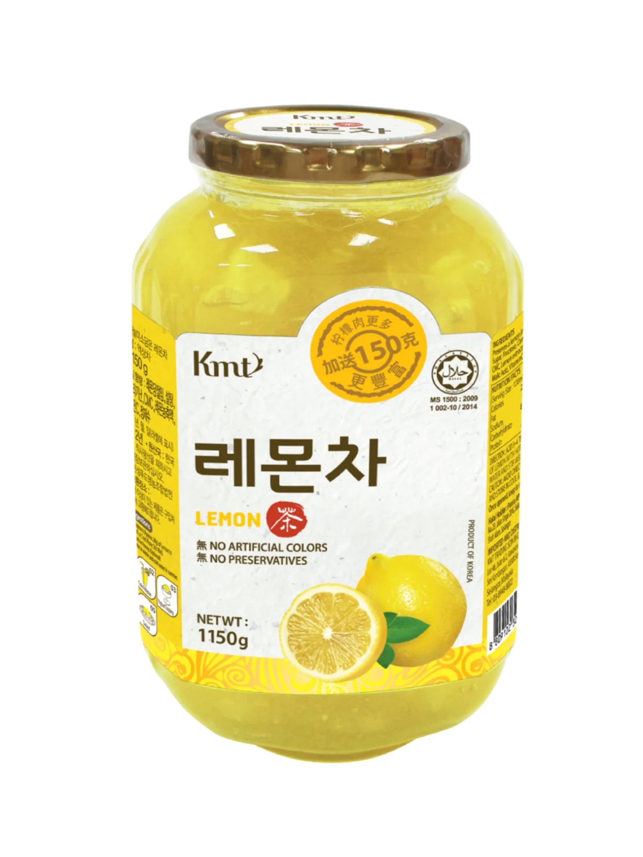 HANSUNG LEMON HONEY TEA 1150G