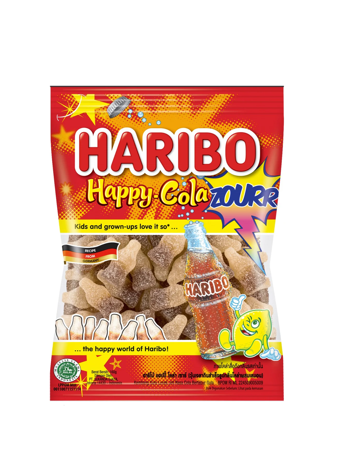 HARIBO GUMMY HAPPY COLA 160G - Image 2