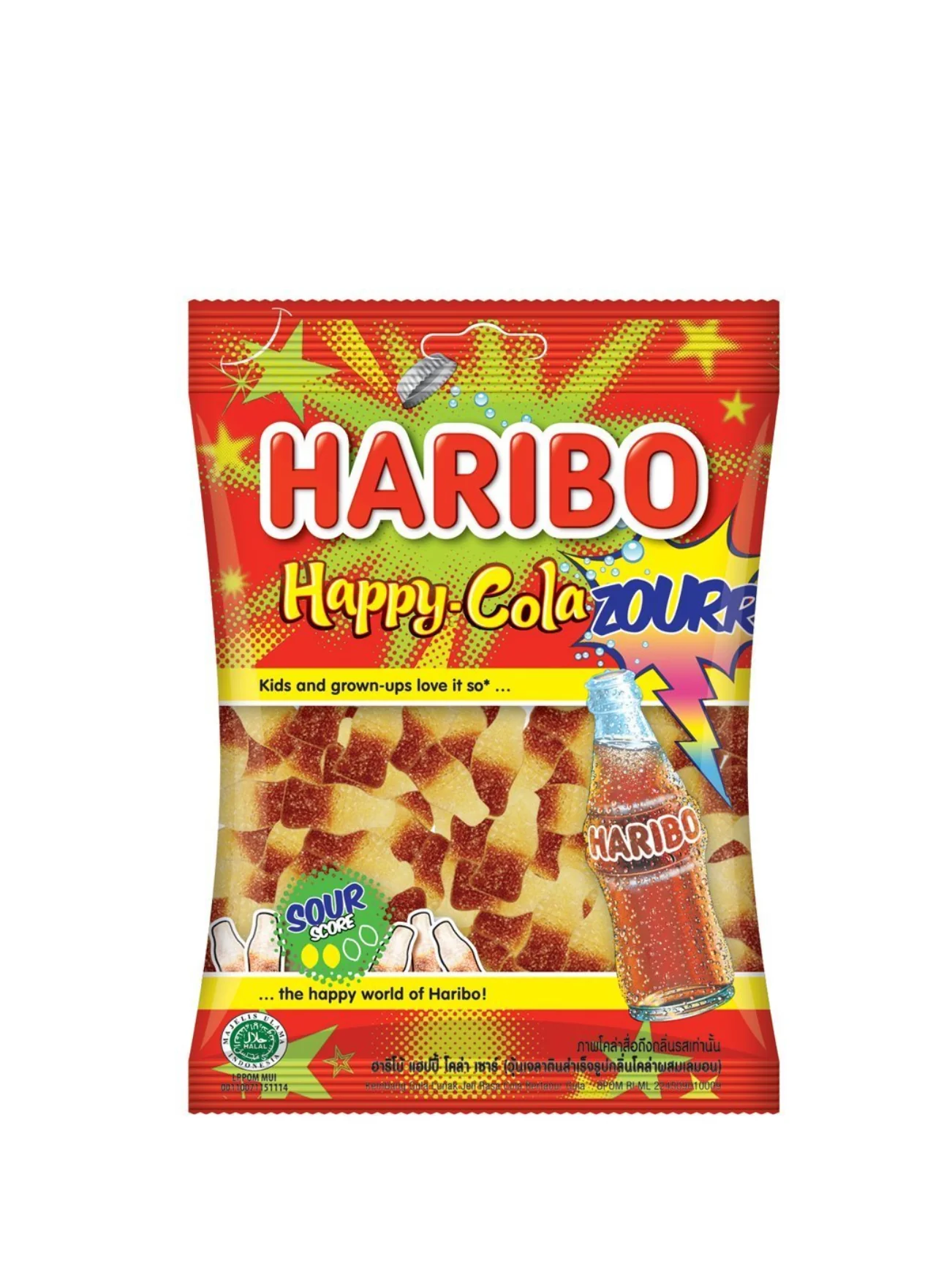 HARIBO HAPPY COLA ZOURR 80G
