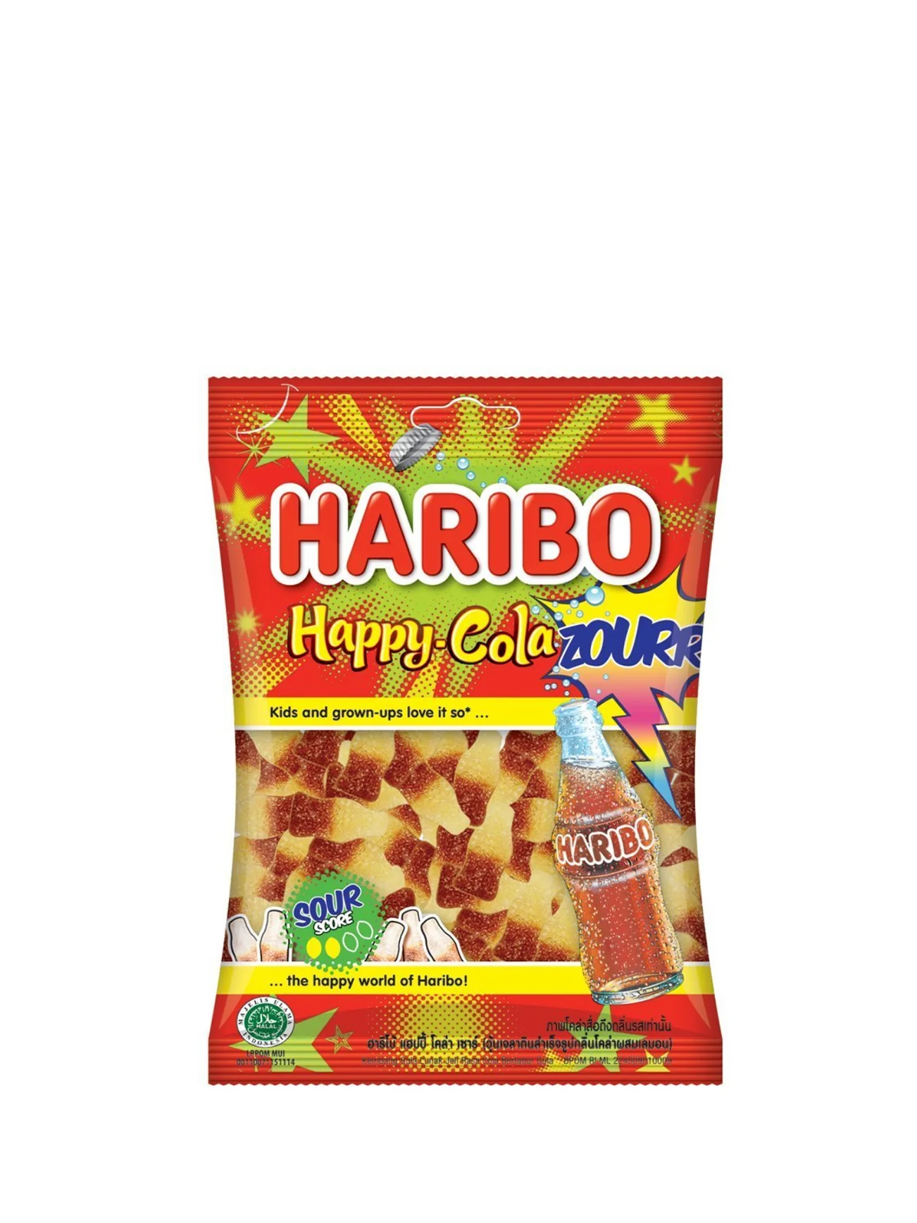 HARIBO HAPPY COLA ZOURR 80G - Image 2