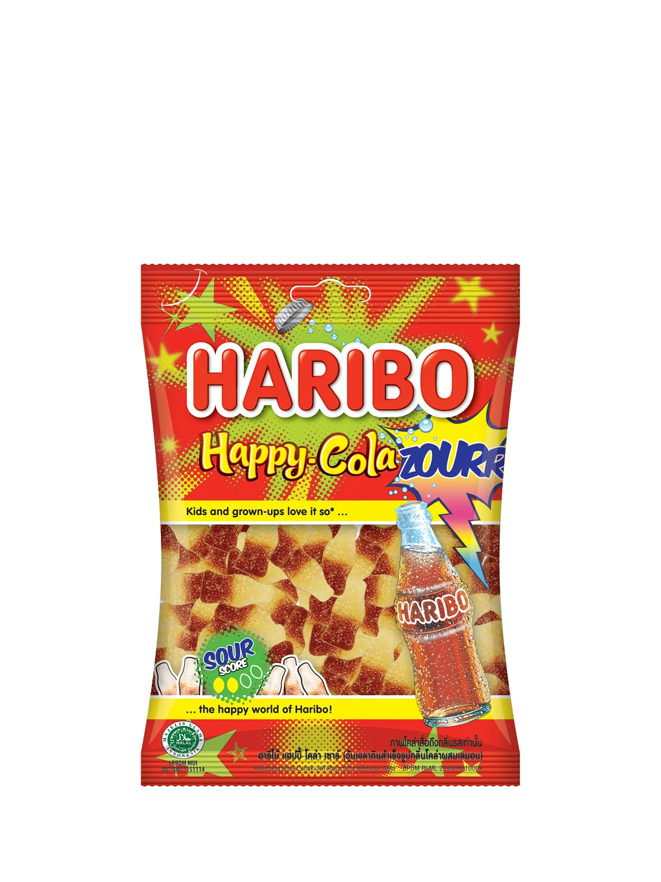 HARIBO HAPPY COLA ZOURR 80G - Image 3