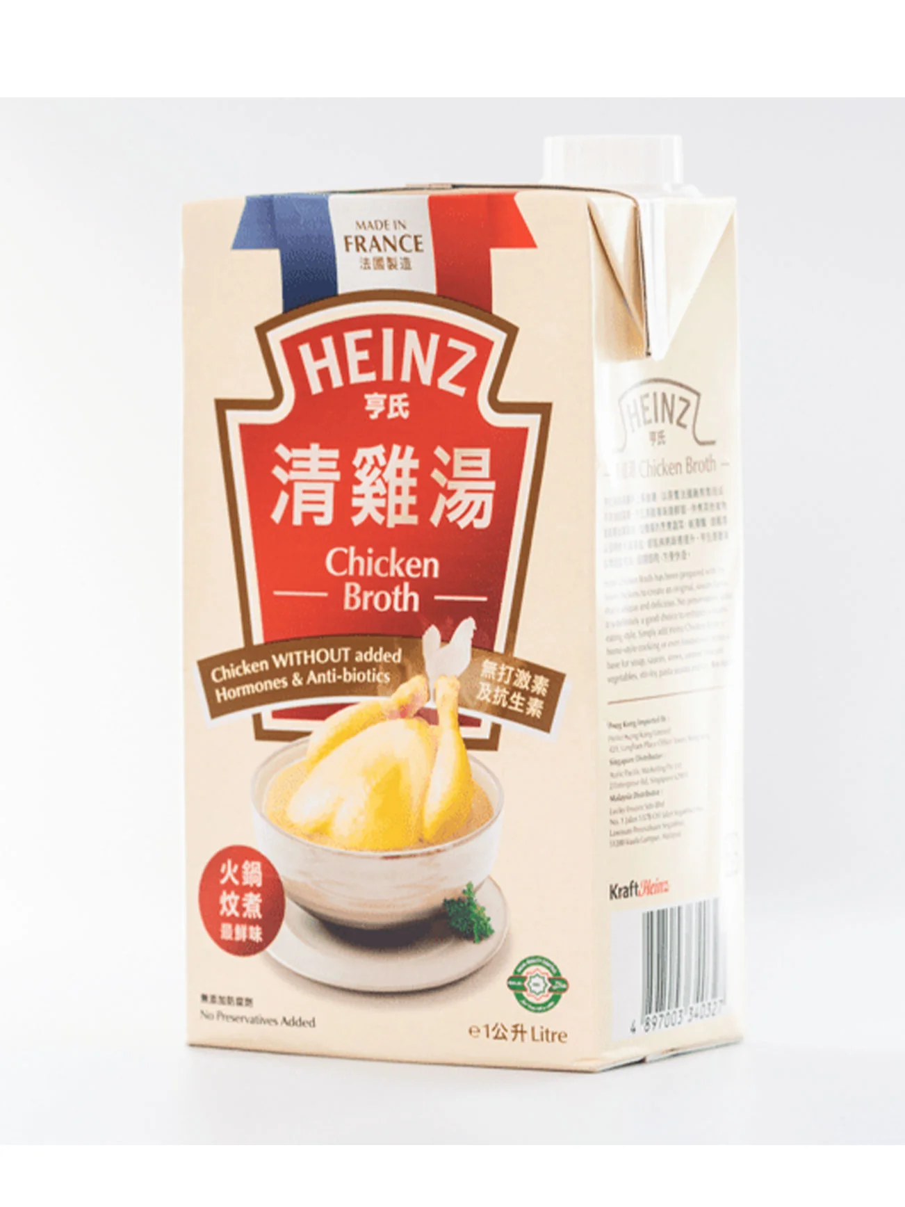 HEINZ CHICKEN BROTH 1L - Image 2