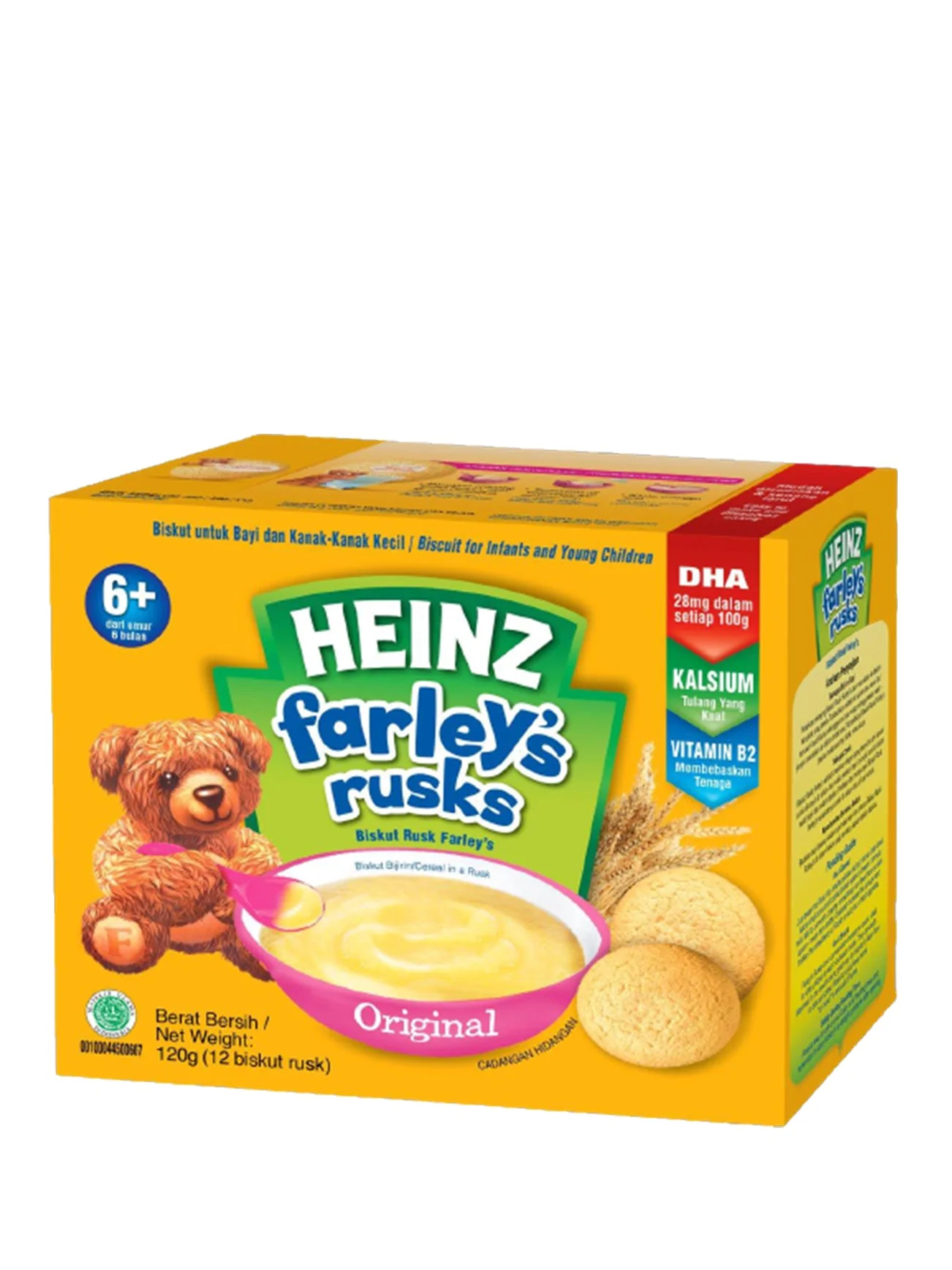 HEINZ FARLEY'S RUSKS ORIGINAL 120G