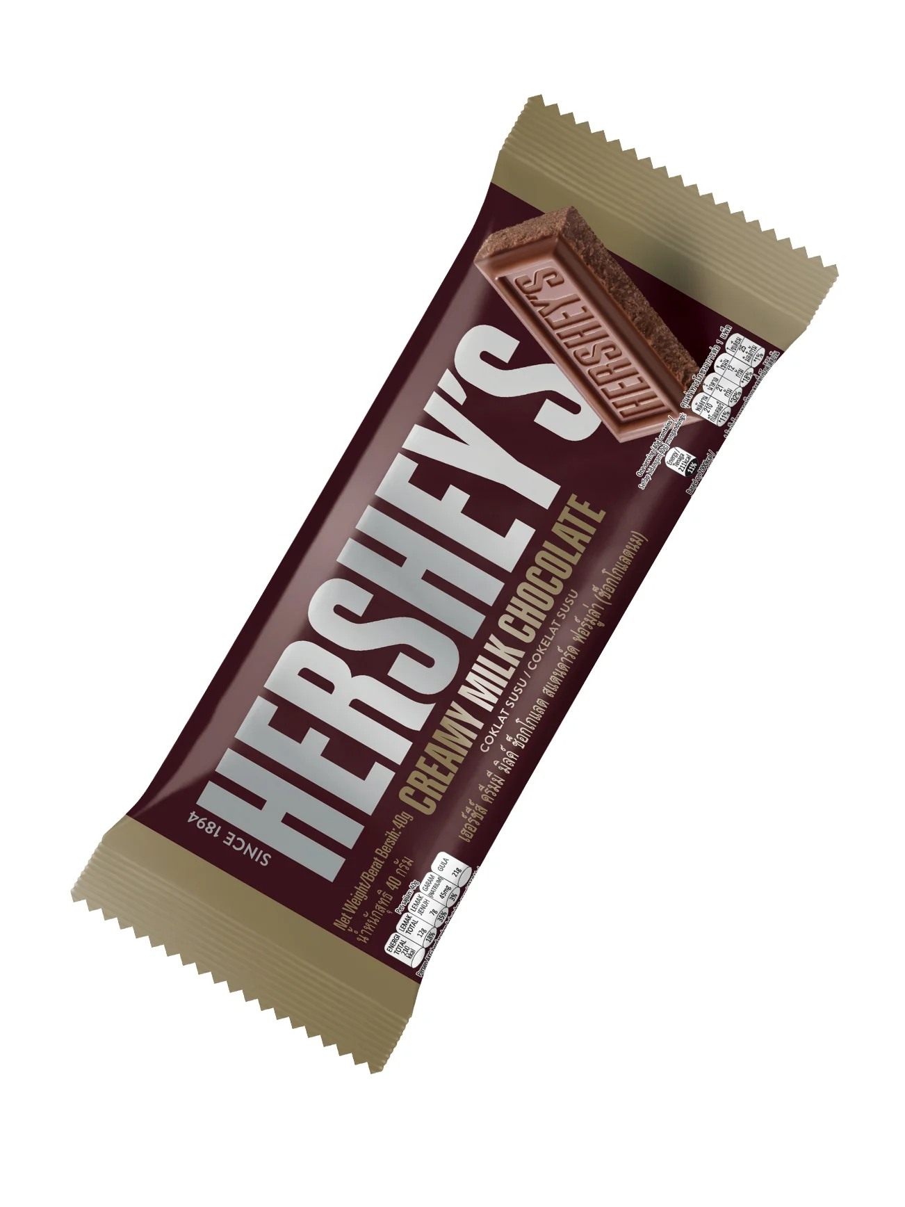 HERSHEY'S EC MILK CHOCOLATE 40G