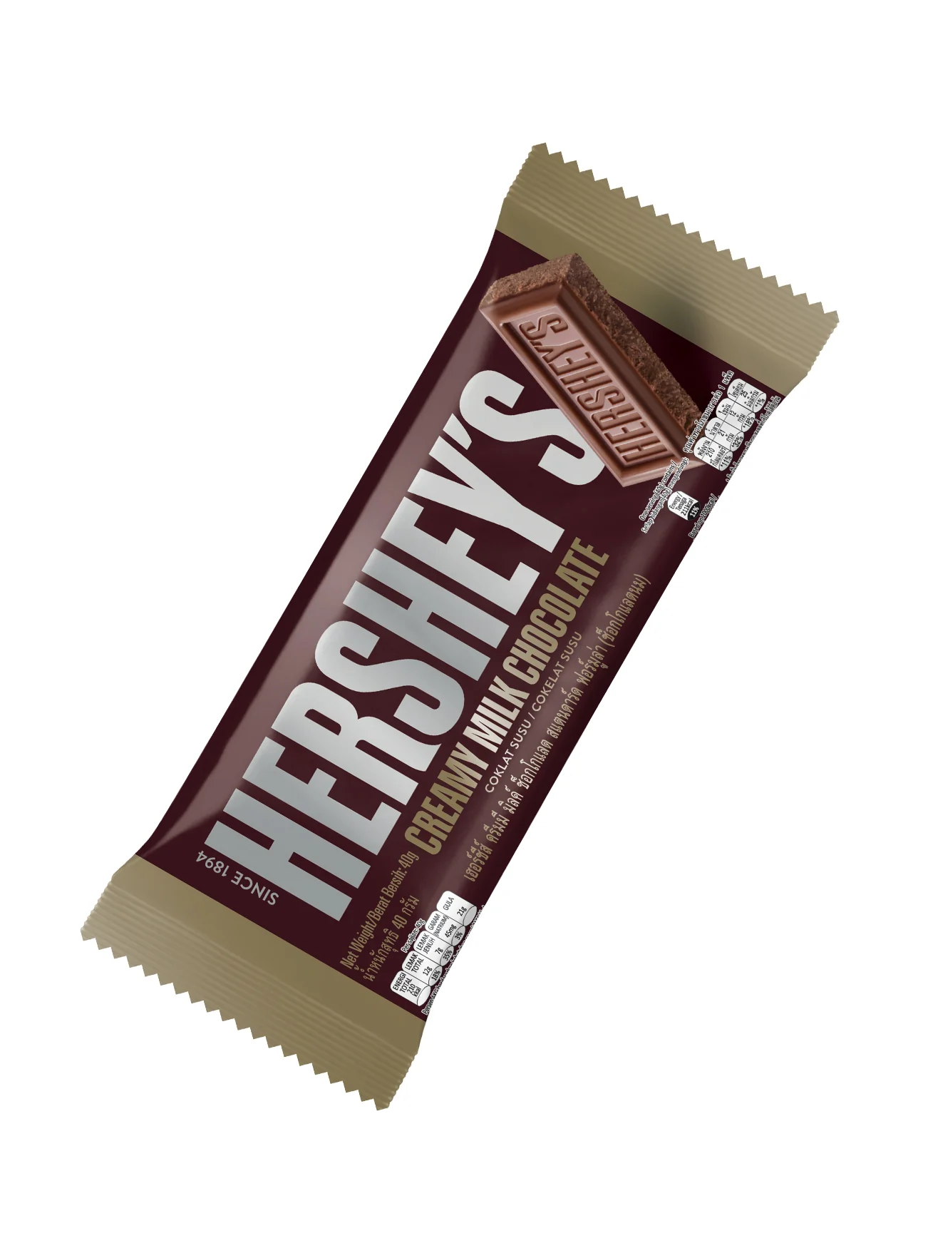 HERSHEY'S EC MILK CHOCOLATE 40G - Image 2