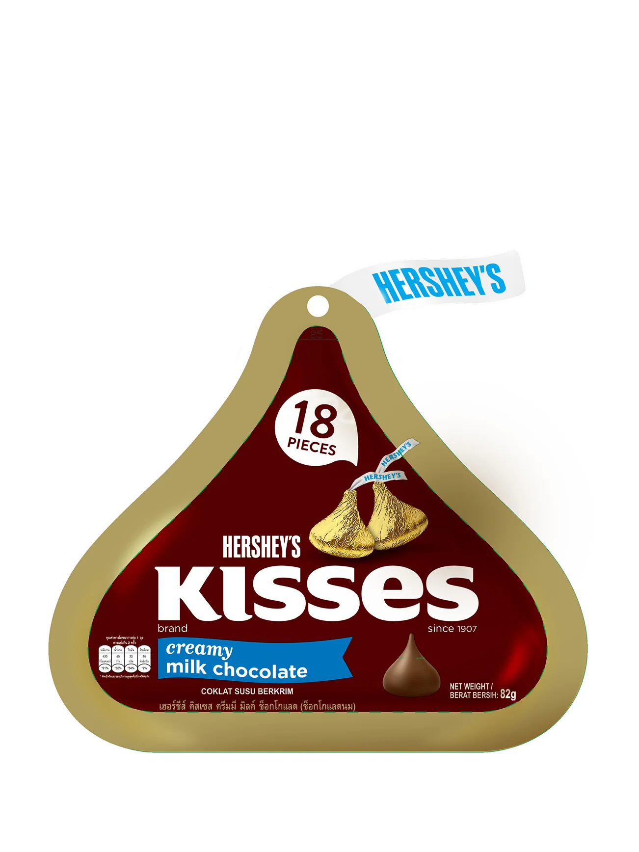 HERSHEY'S ICONIC KISSES MILK 82G