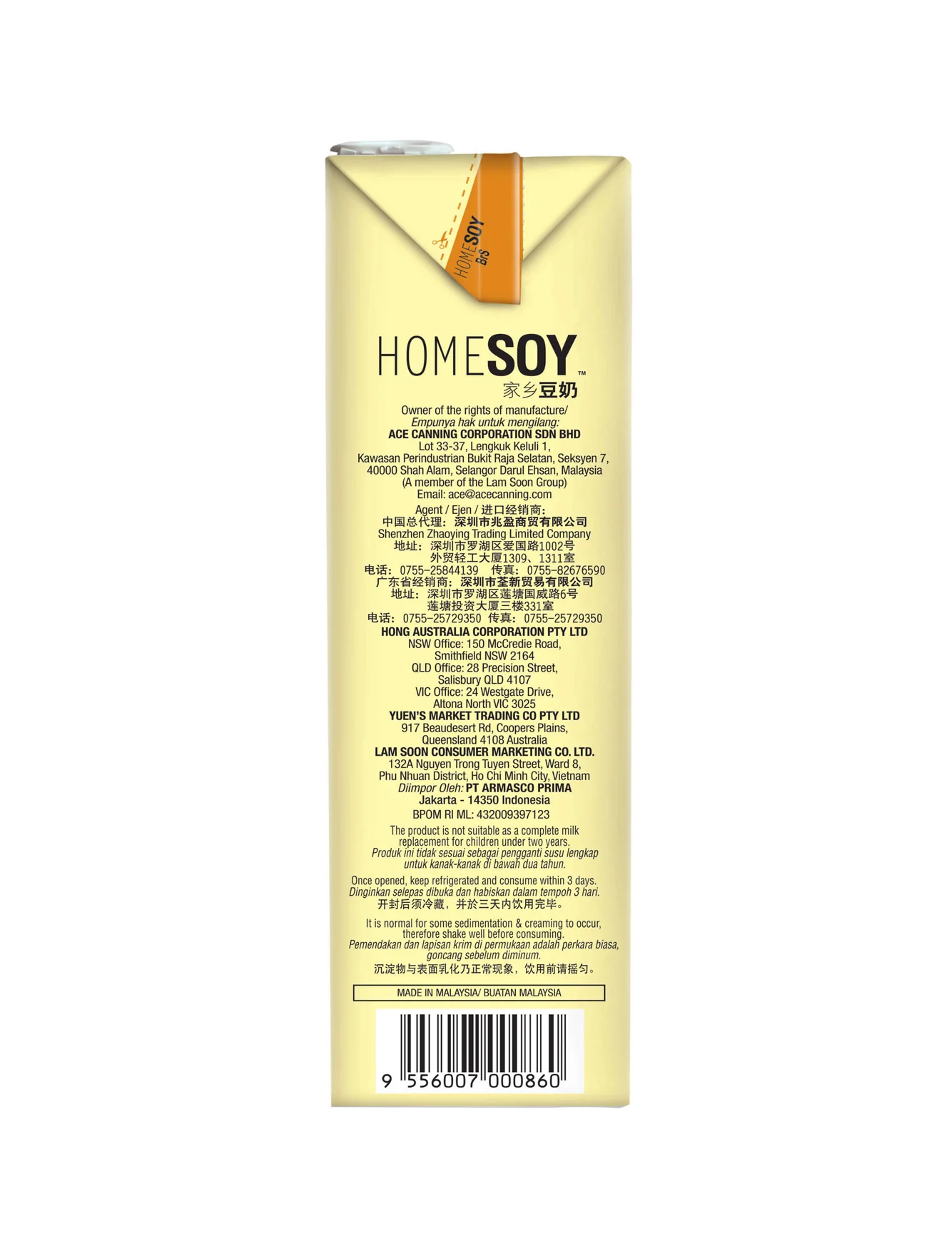 HOMESOY BROWN SUGAR 1L - Image 4