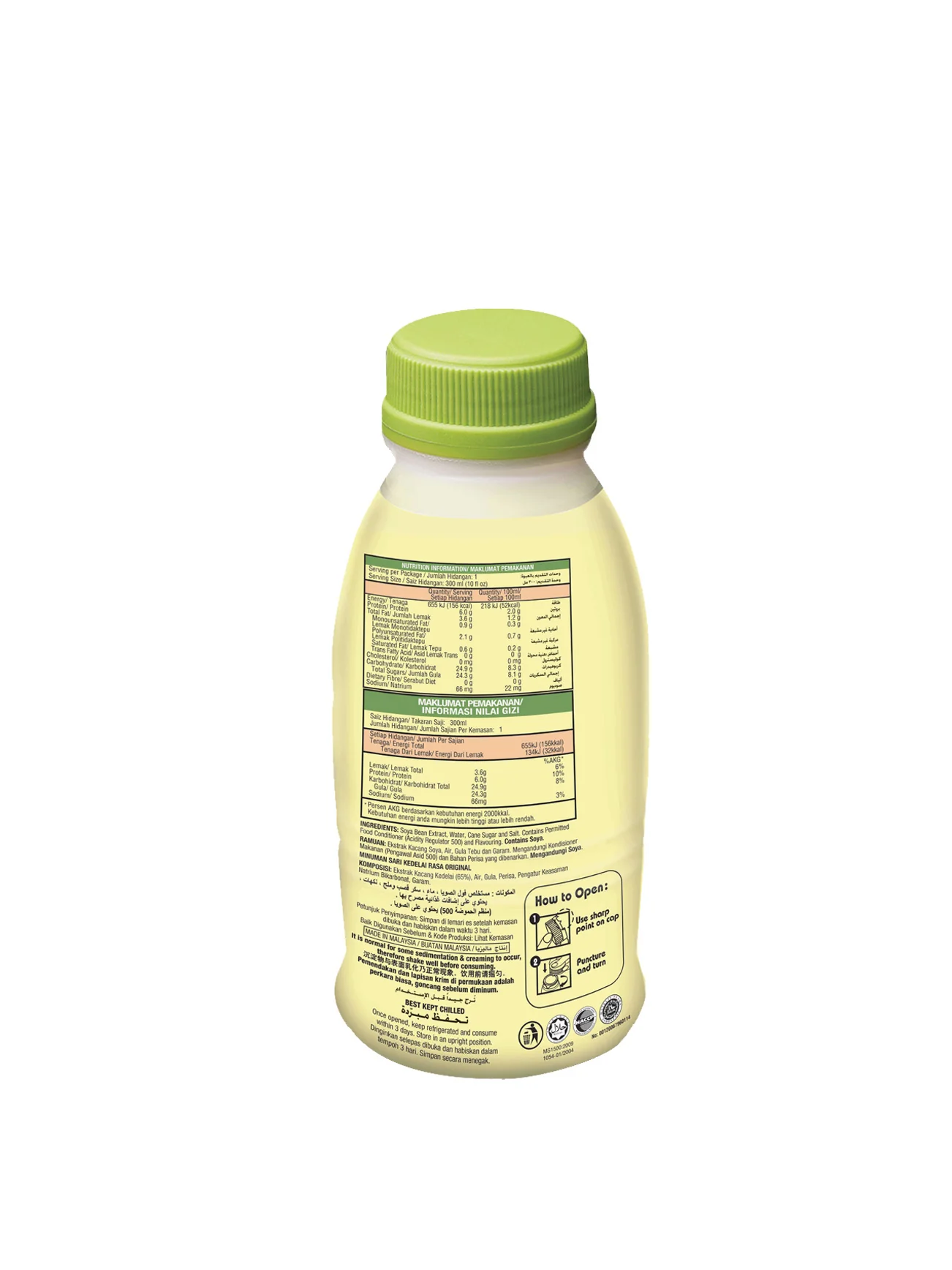 HOMESOY SOYA 300ML - Image 4