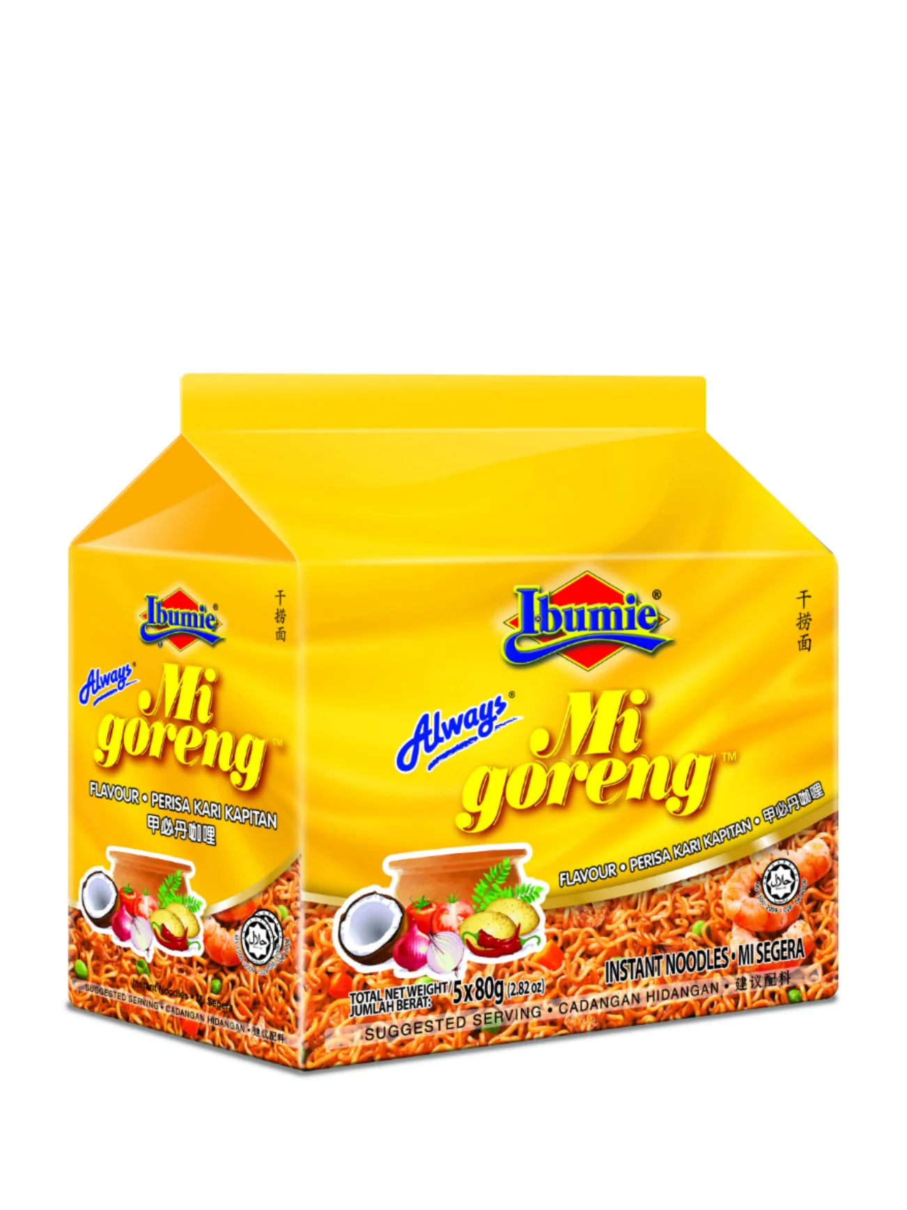 IBUMIE AMG K.KPITAN 5X80G