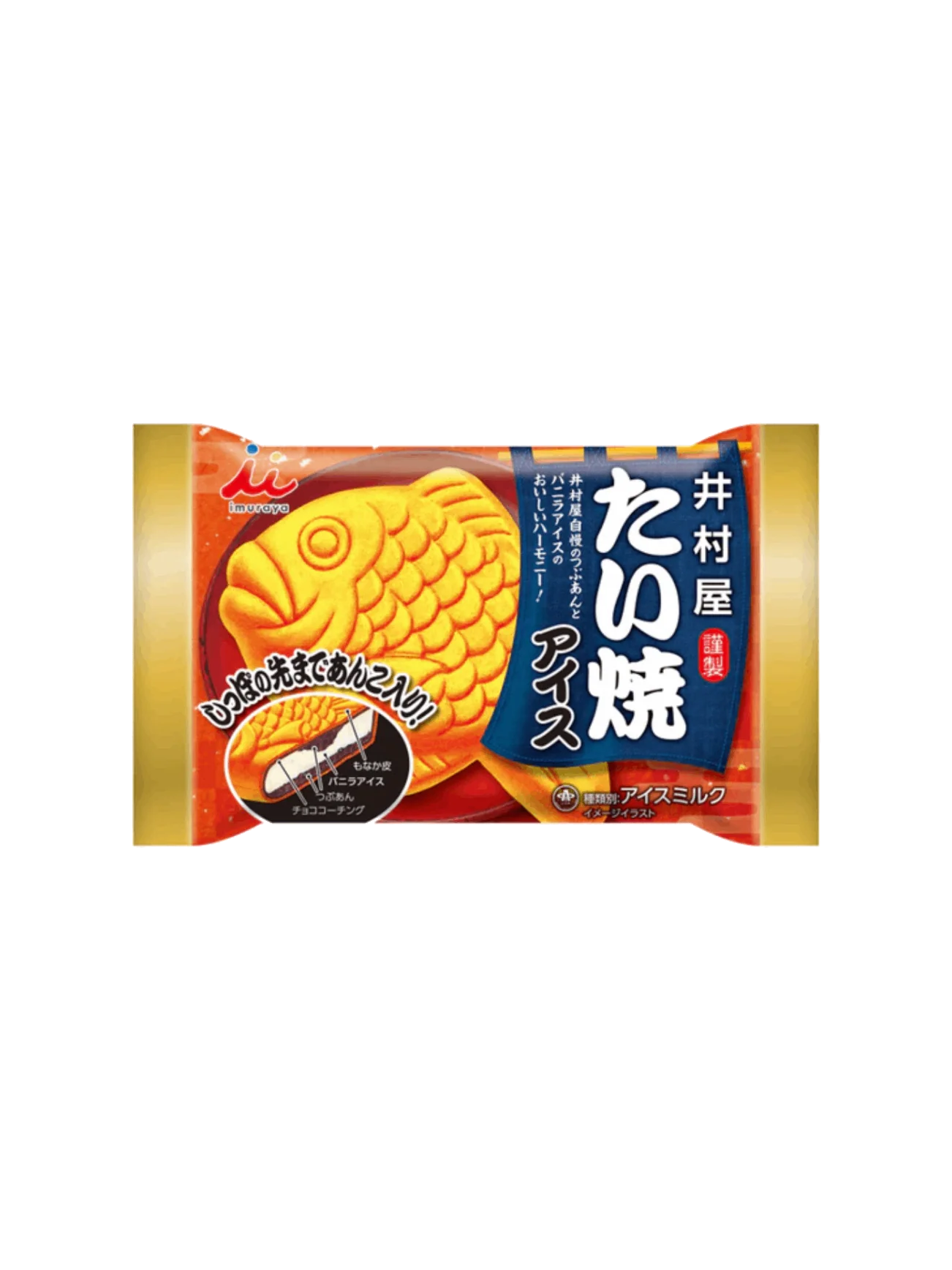 IMURAYA TAIYAKI ICE 130ML