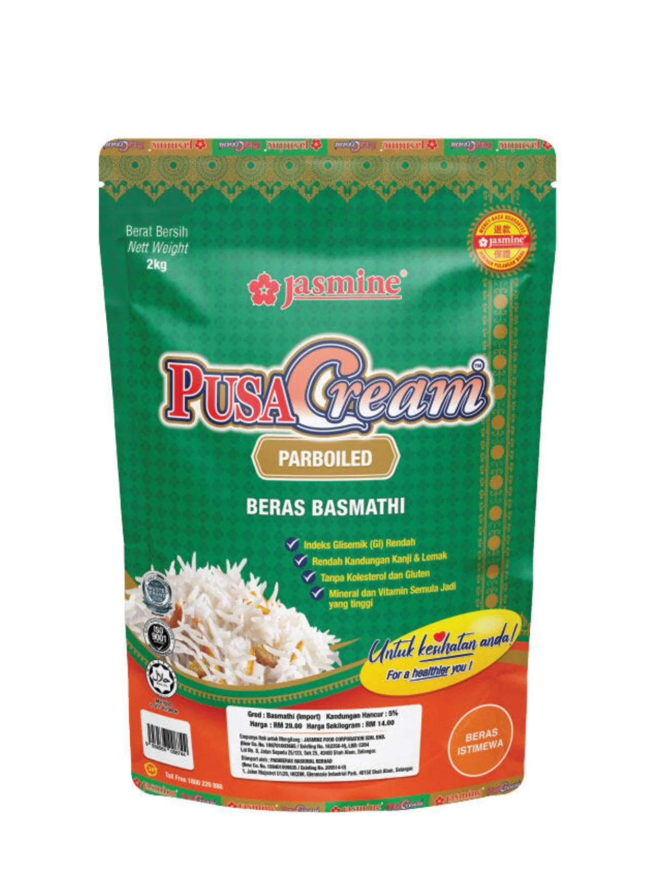 JASMINE PUSA CREAM PARBOILED BASMATHI 2KG