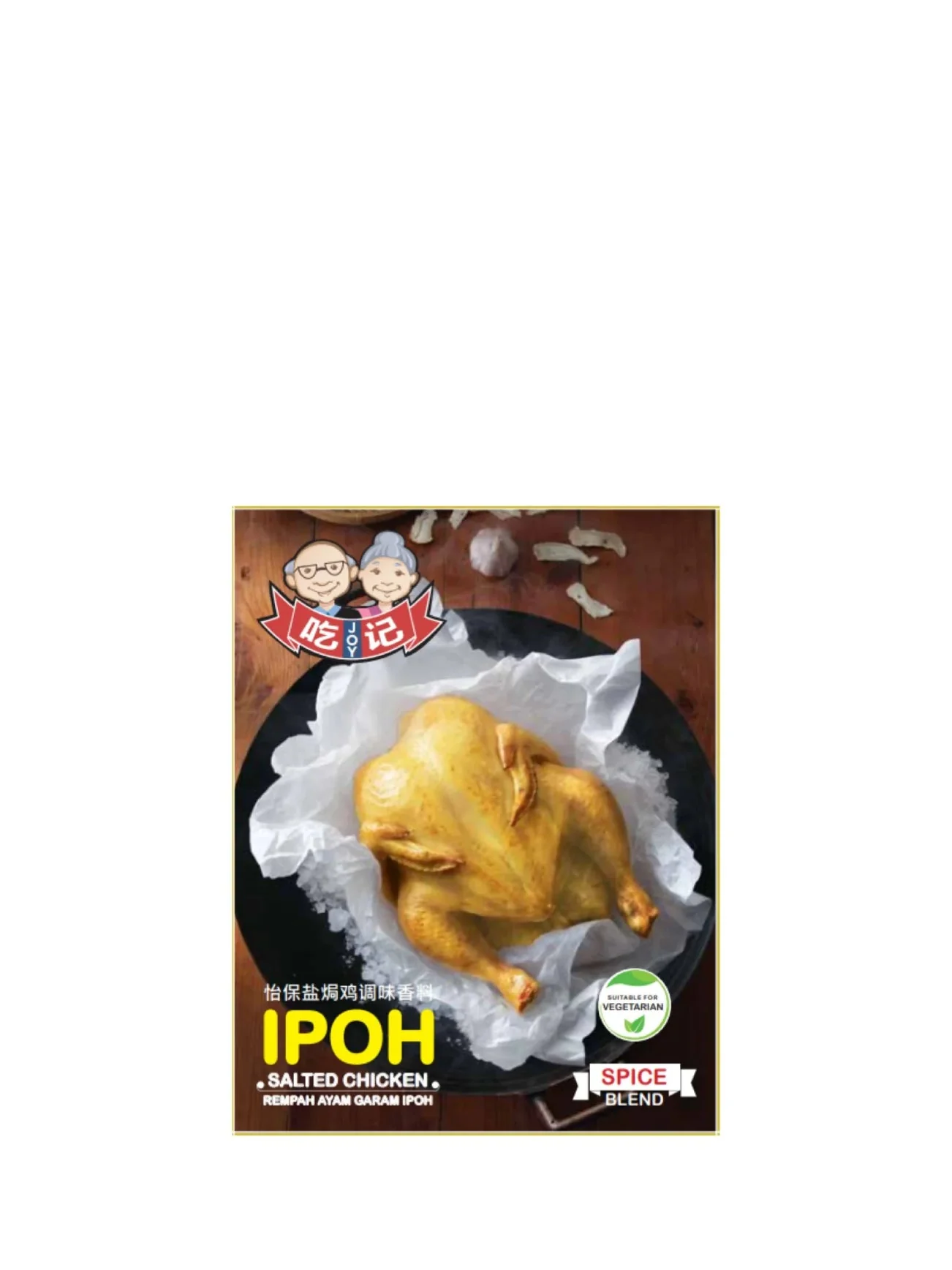 JOY IPOH SALTED CHICKEN SPICE BLEND 25GM